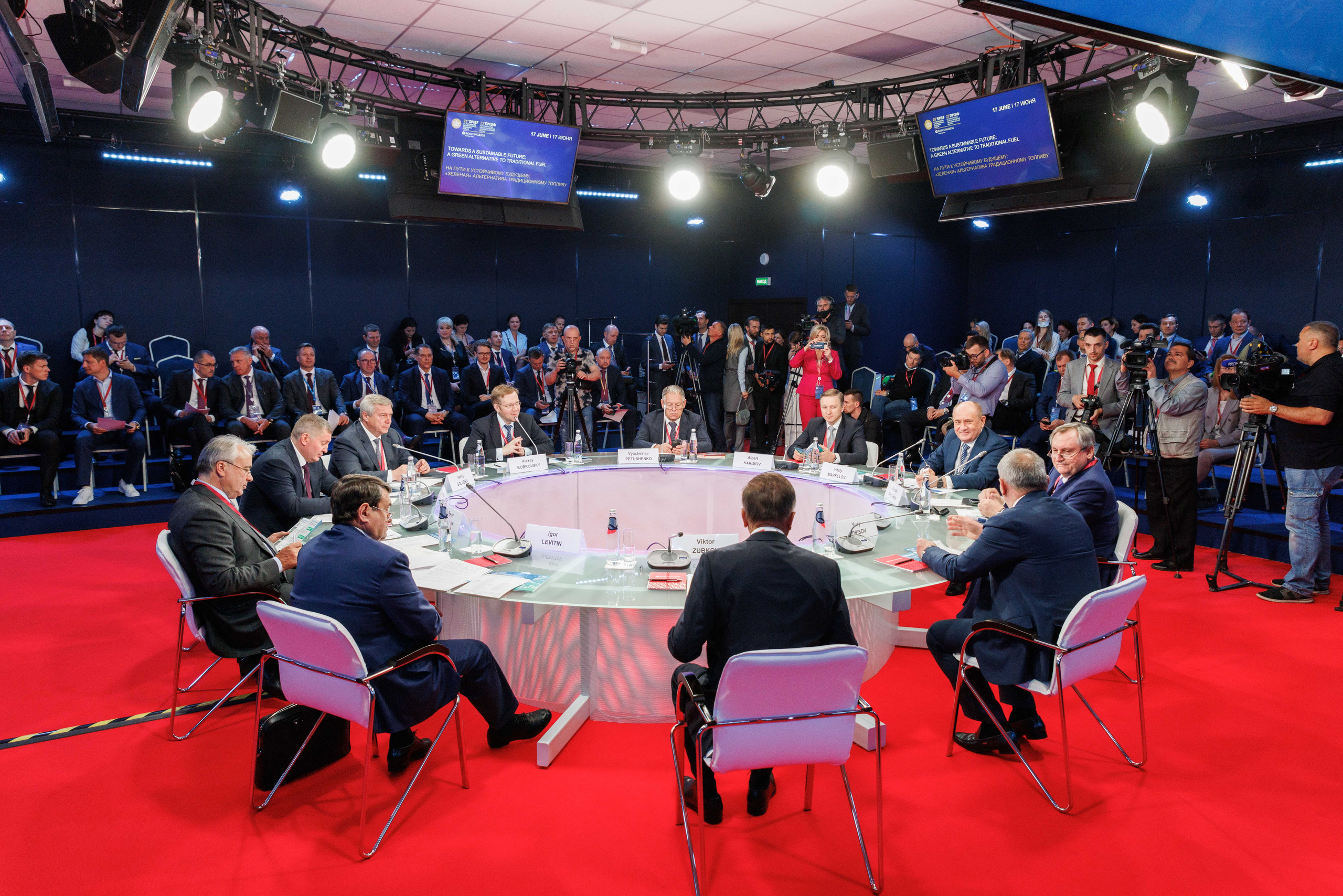 Деловой репортаж. Фотограф Балаев Михаил