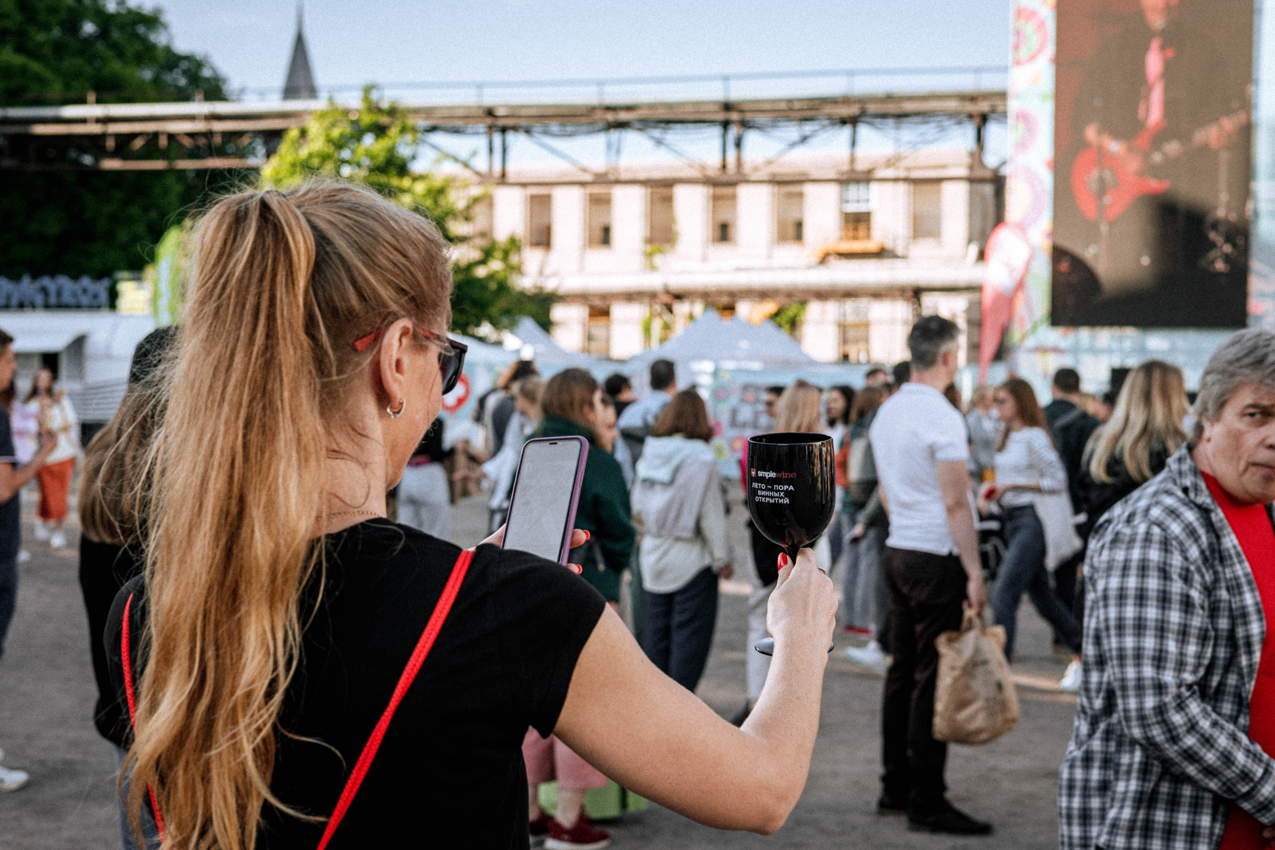 Фоторепортаж с фестиваля Stereoleto 2022. Фотограф Балаев Михаил