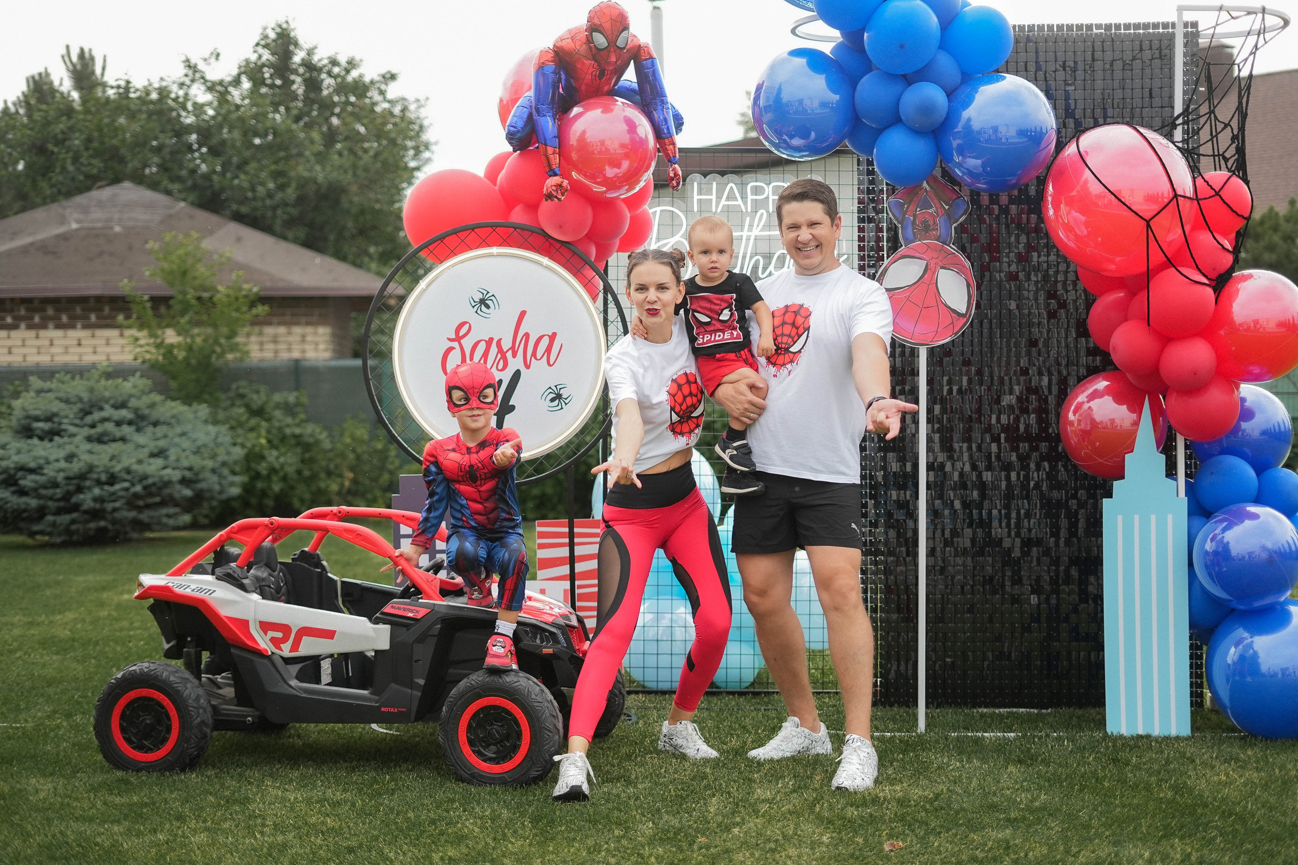 День рождение Саши 4 года. Фотограф Волгоград Анастасия Ли