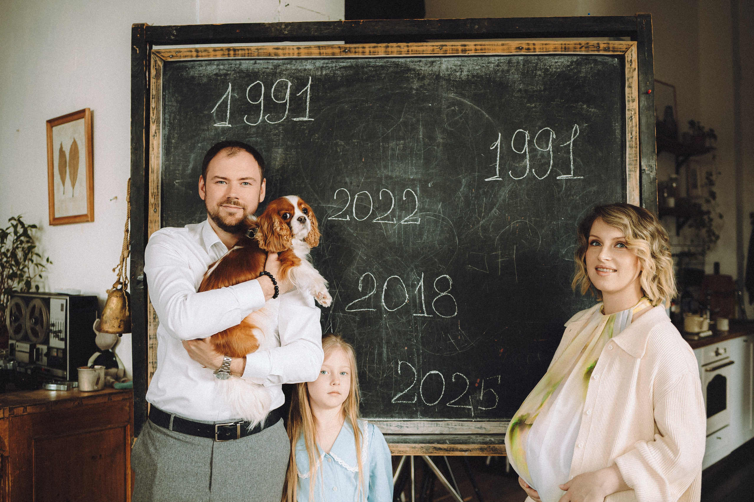 Валя, Вася, Аня и Ириска