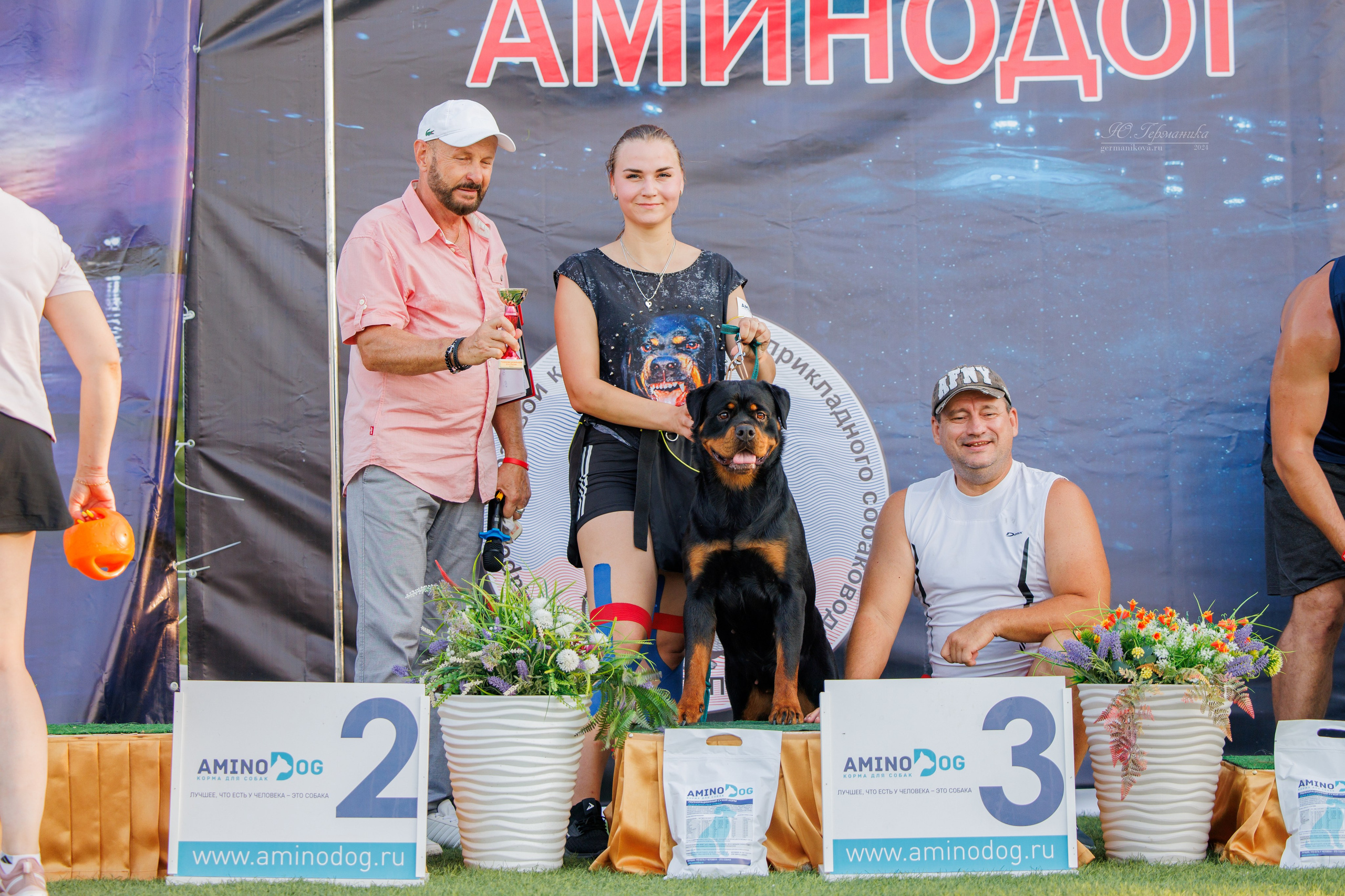 Анапа ротвейлеры 14-15.09.2024. Фотограф-анималист Юлия Германика