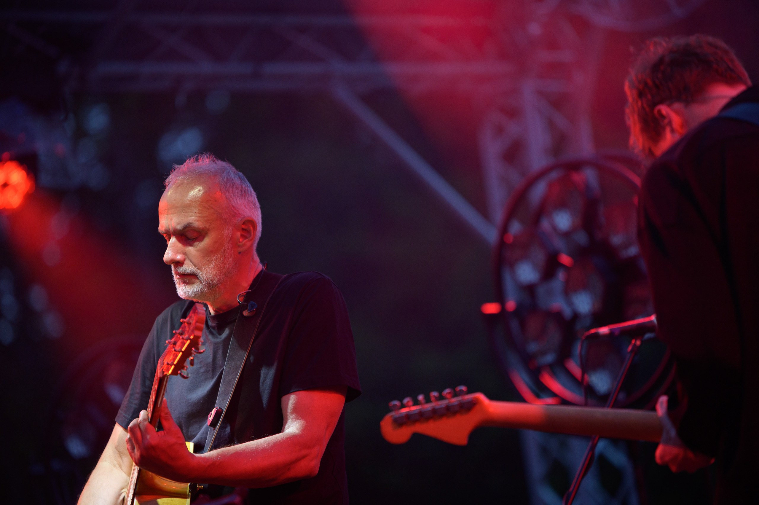 Мегаполис Бенд