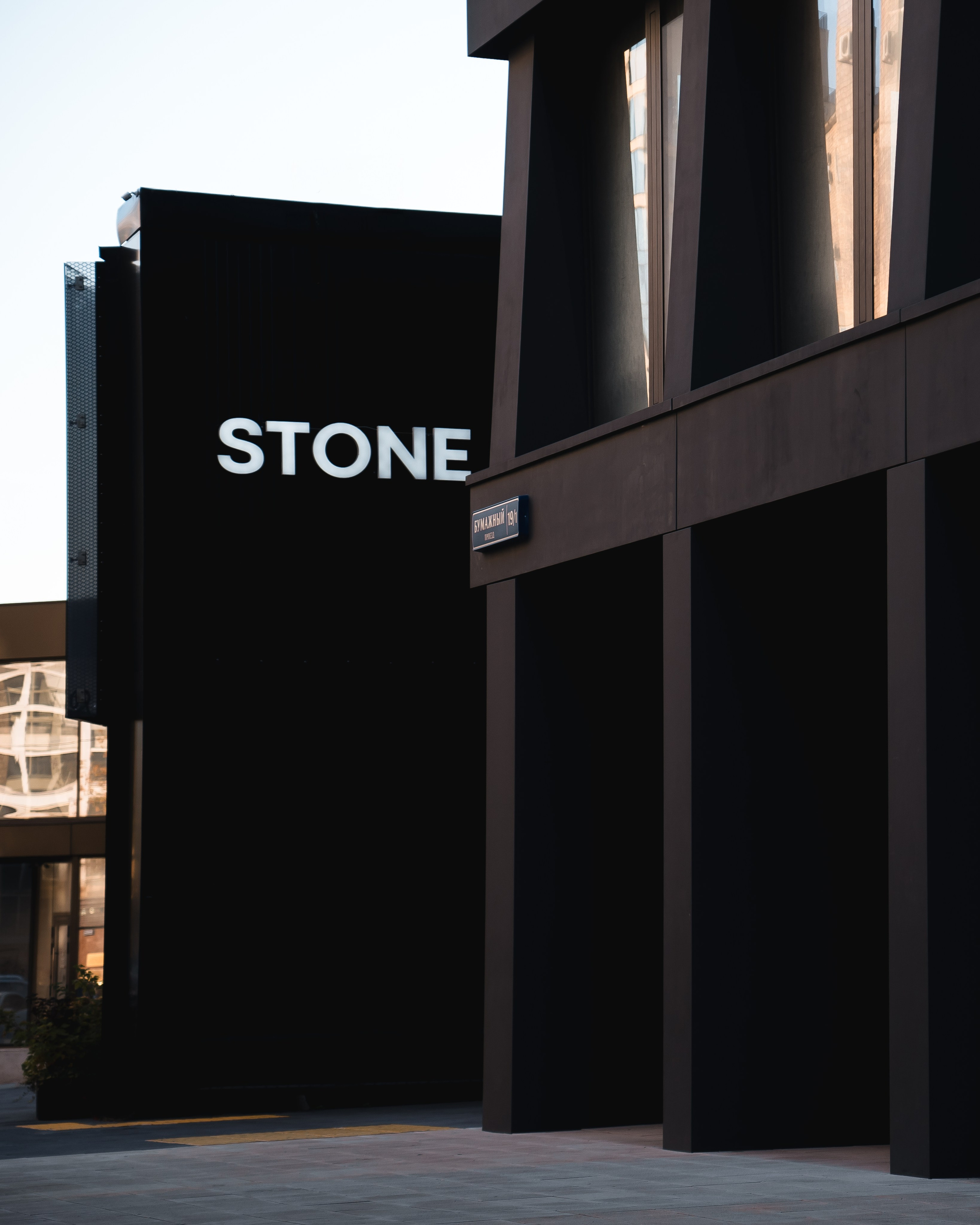 STONE, Stone Towers. @tomrus: Рустам Шагиморданов — фотограф