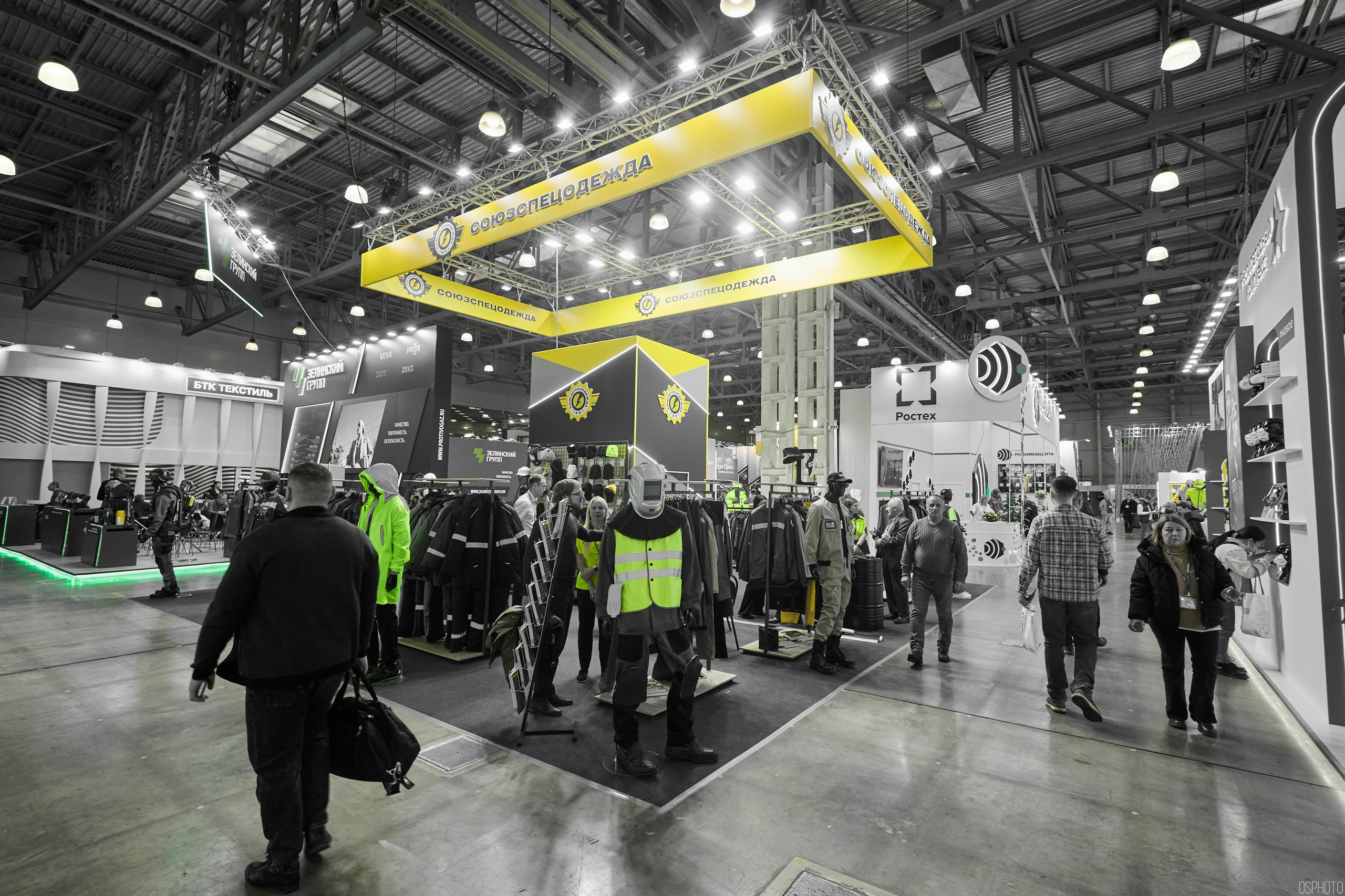 Выставка «Безопасность и охрана труда» | Крокус Экспо. OSPhoto