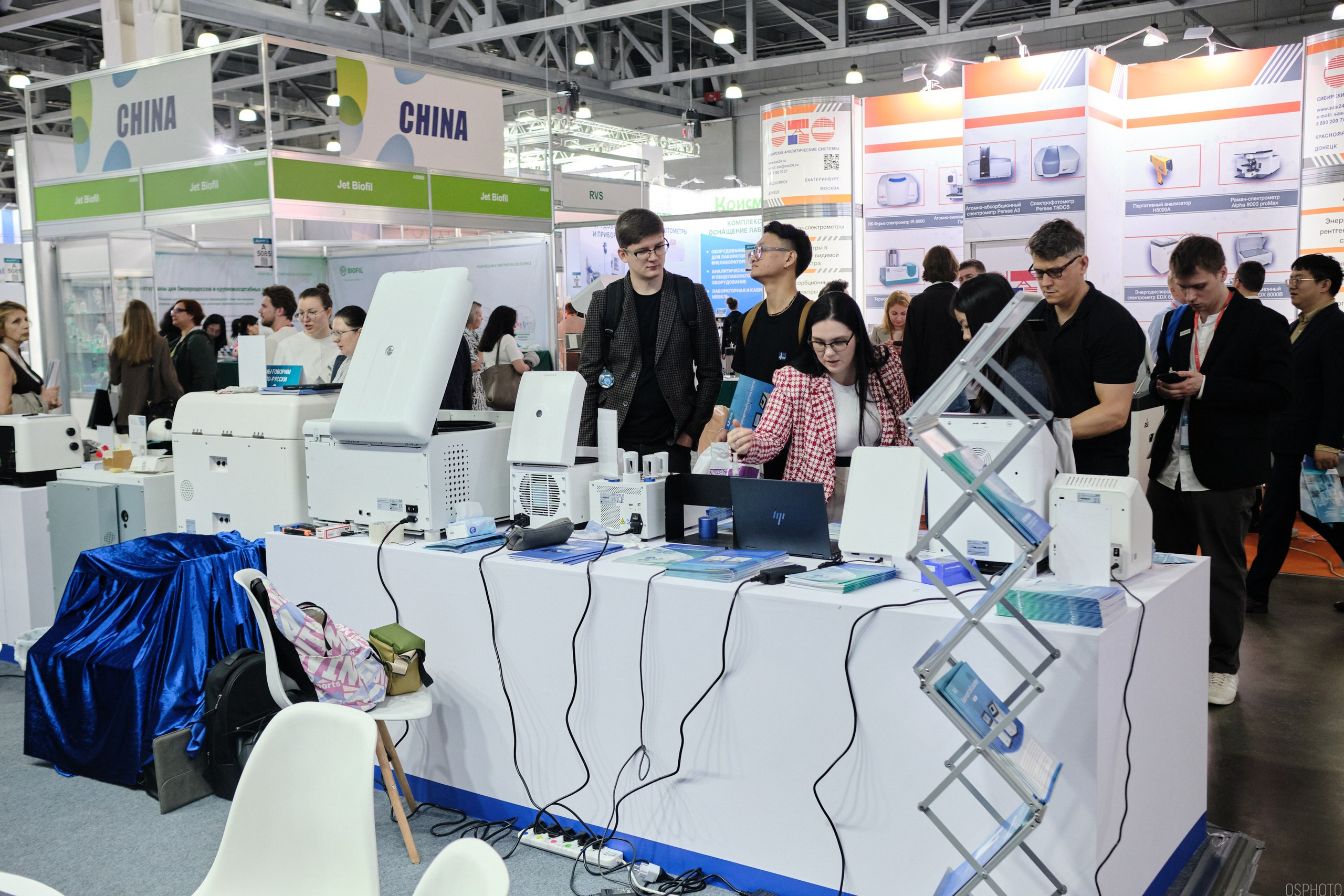 Аналитика Экспо | Крокус Экспо. OSPhoto