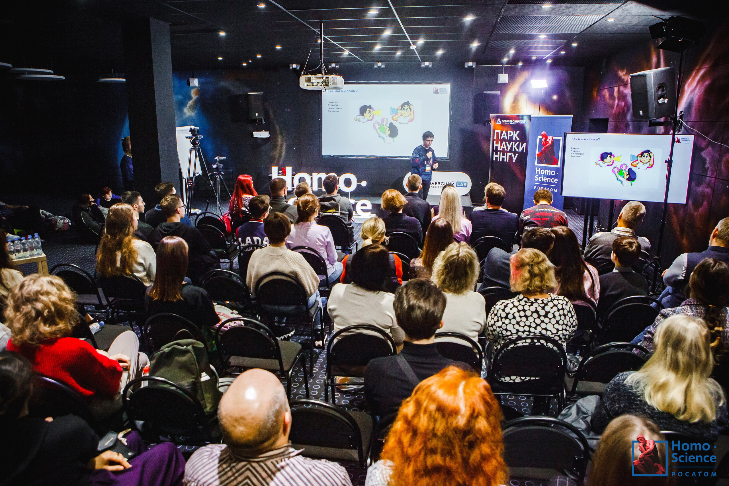 Репортаж. Великолепный фотограф Александр Захарченко