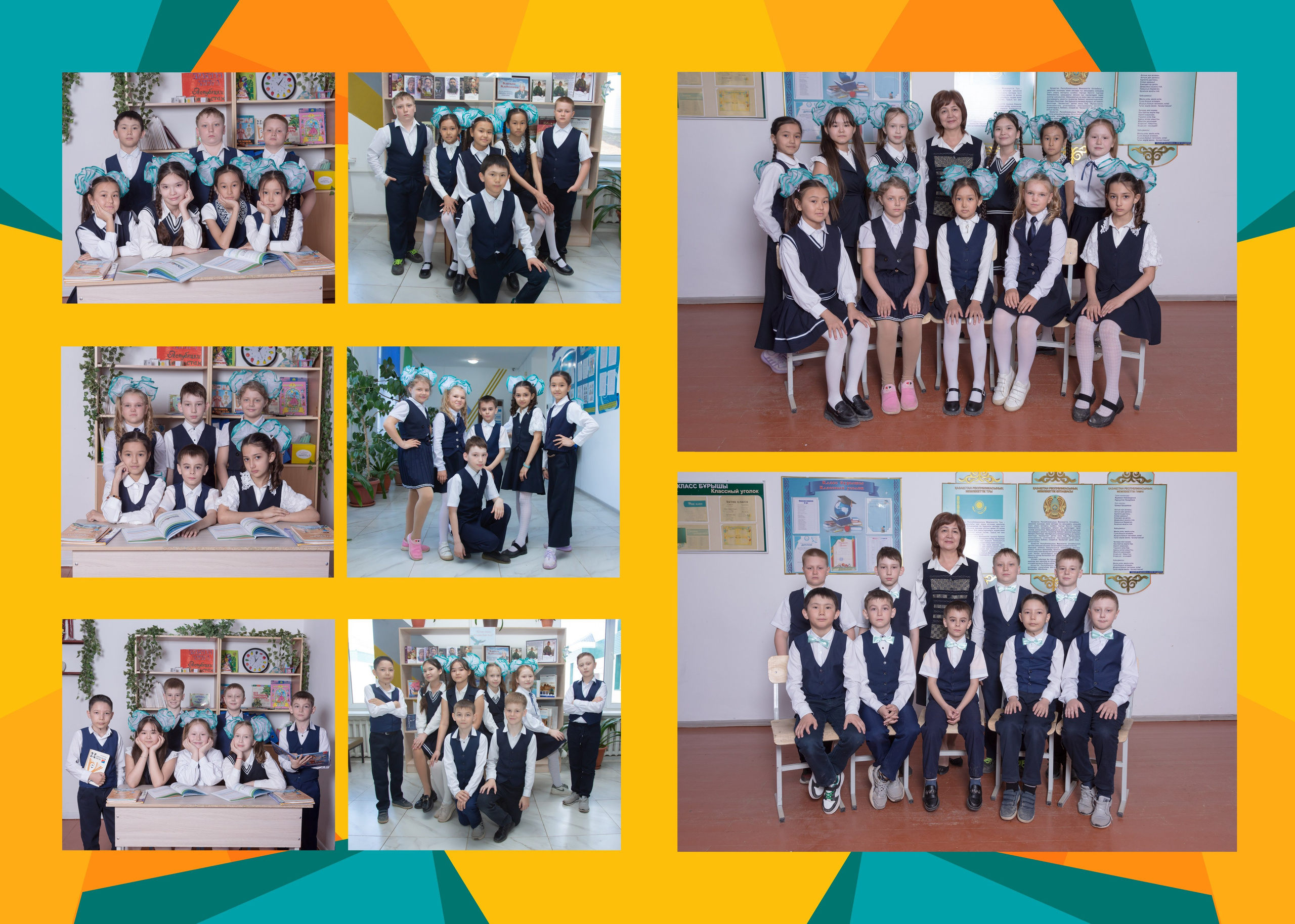 Выпускные альбомы для 1-4 классов. XPLACEMEDIA — Виньетки в Актобе. Выпускные альбомы в Актобе