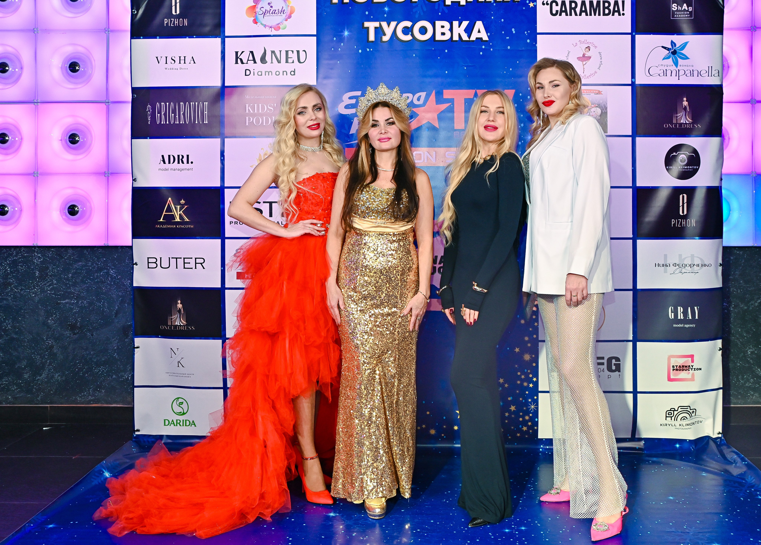 Большая новогодняя тусовка. Фотоуслуги, услуги фотографа, фотографирование важных событий