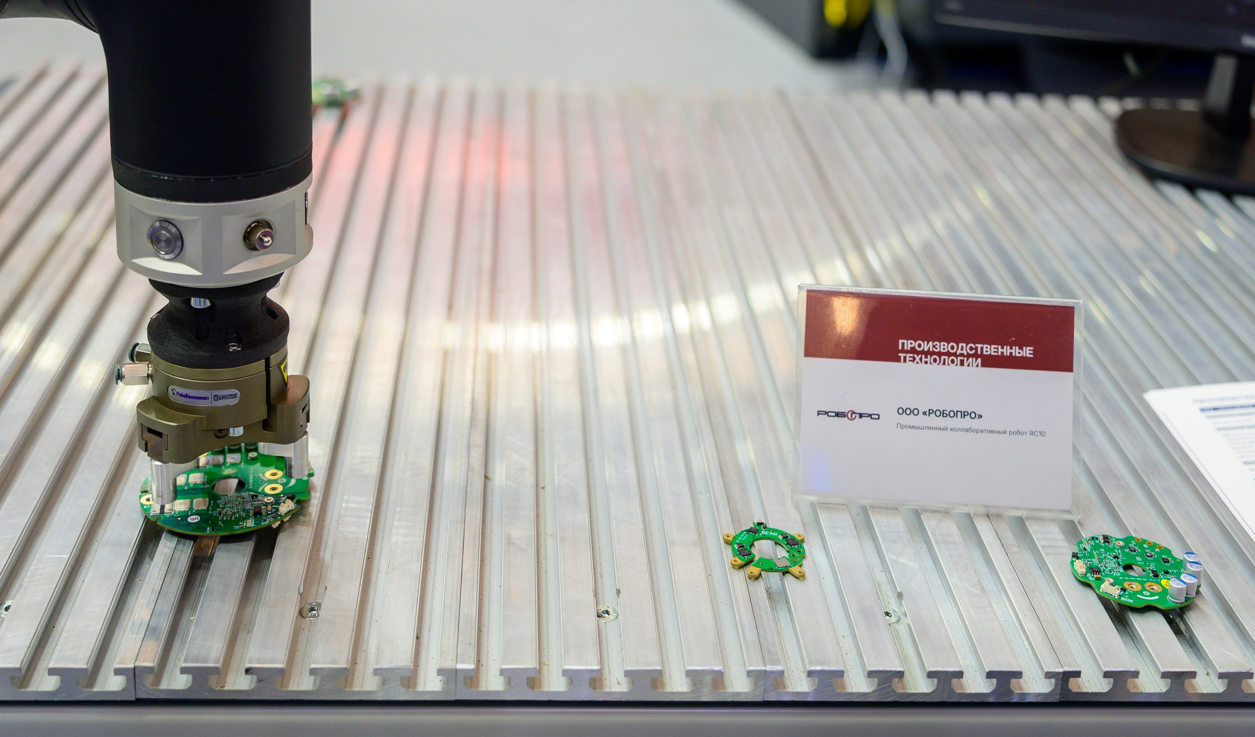 BigindustrialweekBelarus. Фотоуслуги, услуги фотографа, фотографирование важных событий