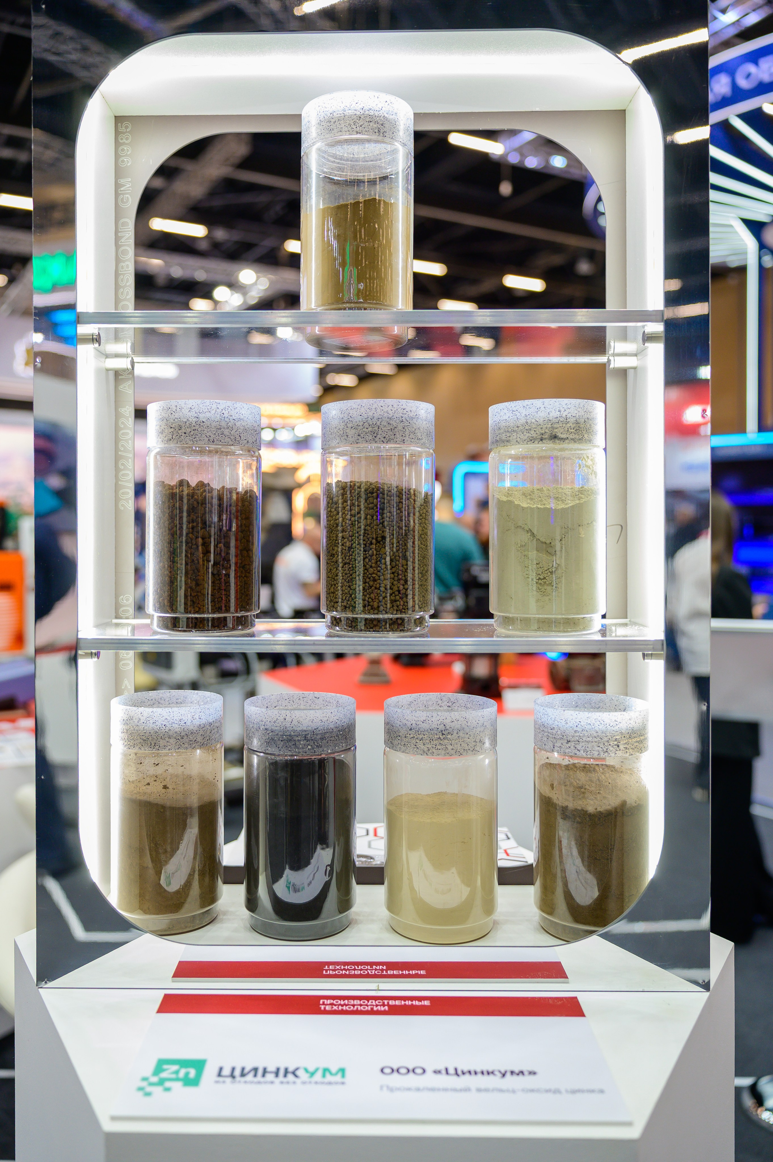 BigindustrialweekBelarus. Фотоуслуги, услуги фотографа, фотографирование важных событий