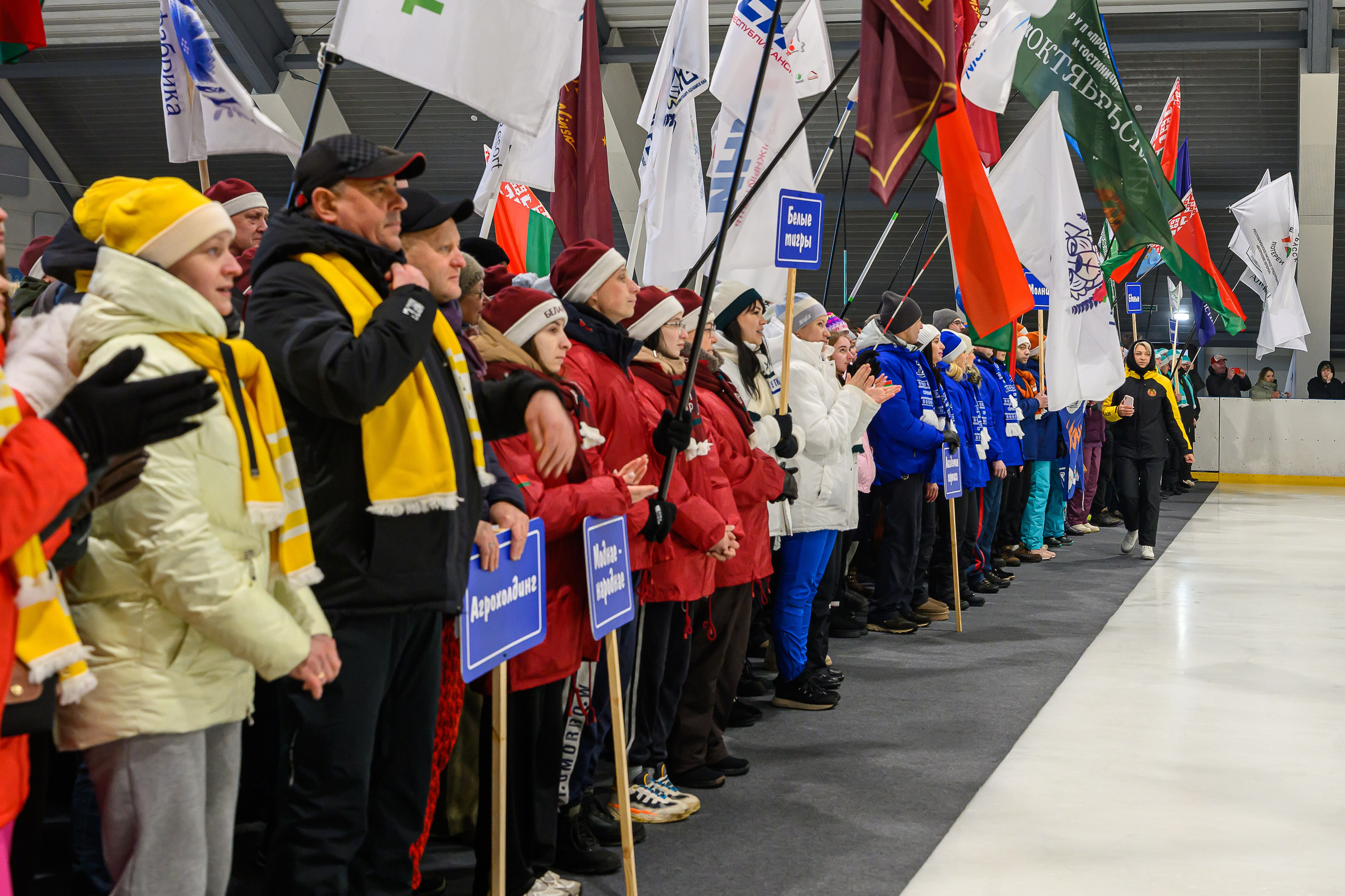Зимняя спартакиада УД. Фотоуслуги, услуги фотографа, фотографирование важных событий