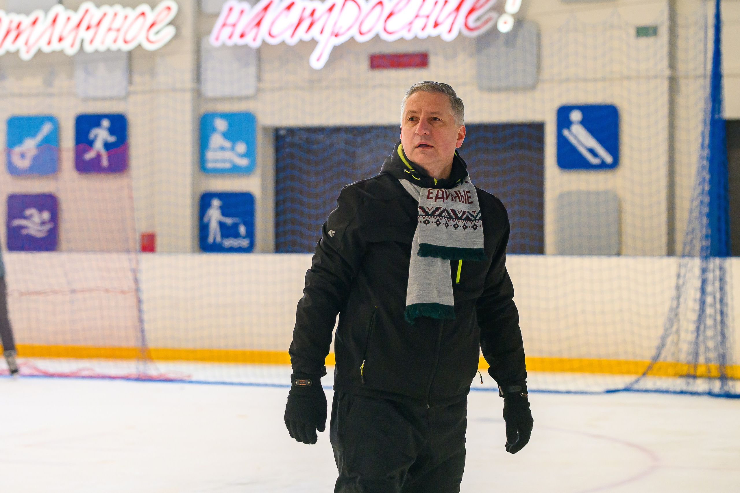 Зимняя спартакиада УД. Фотоуслуги, услуги фотографа, фотографирование важных событий