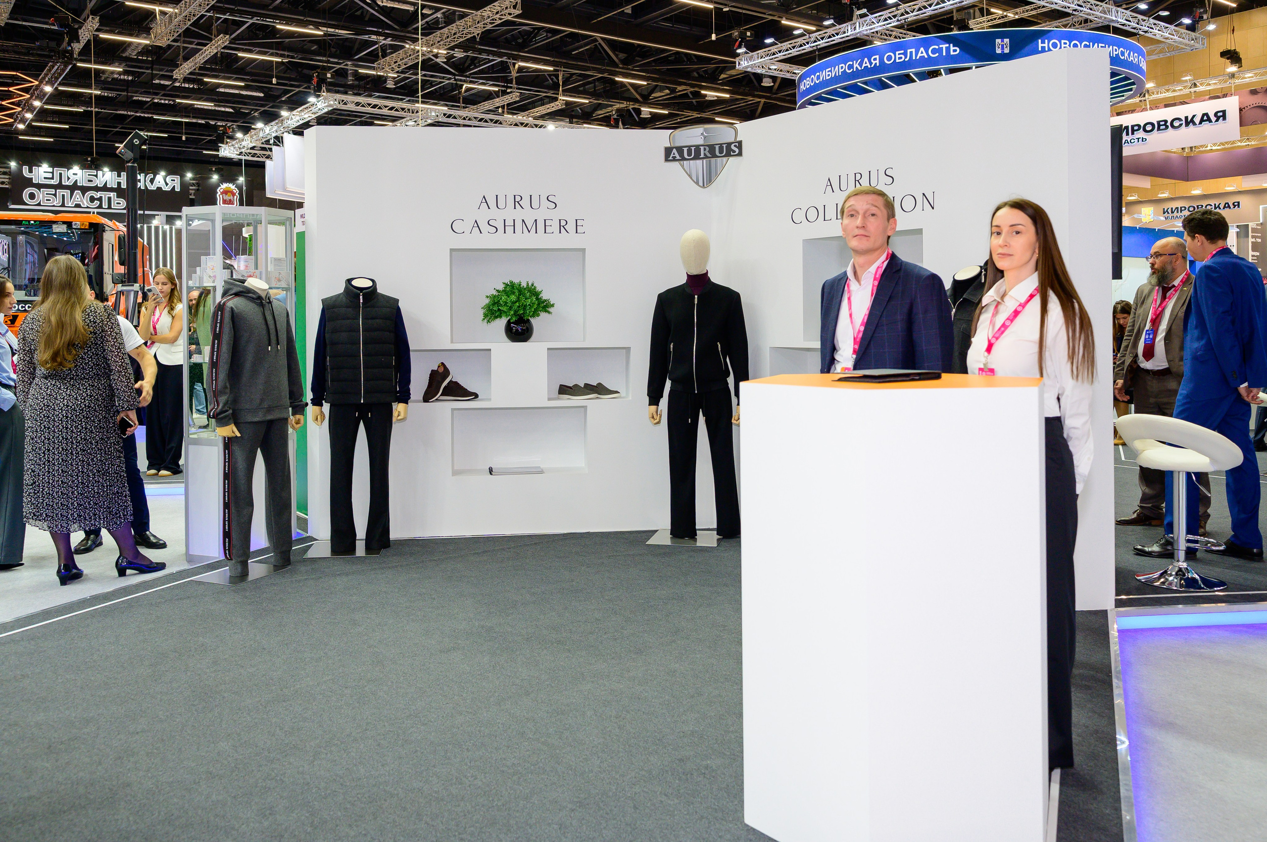 BigindustrialweekBelarus. Фотоуслуги, услуги фотографа, фотографирование важных событий