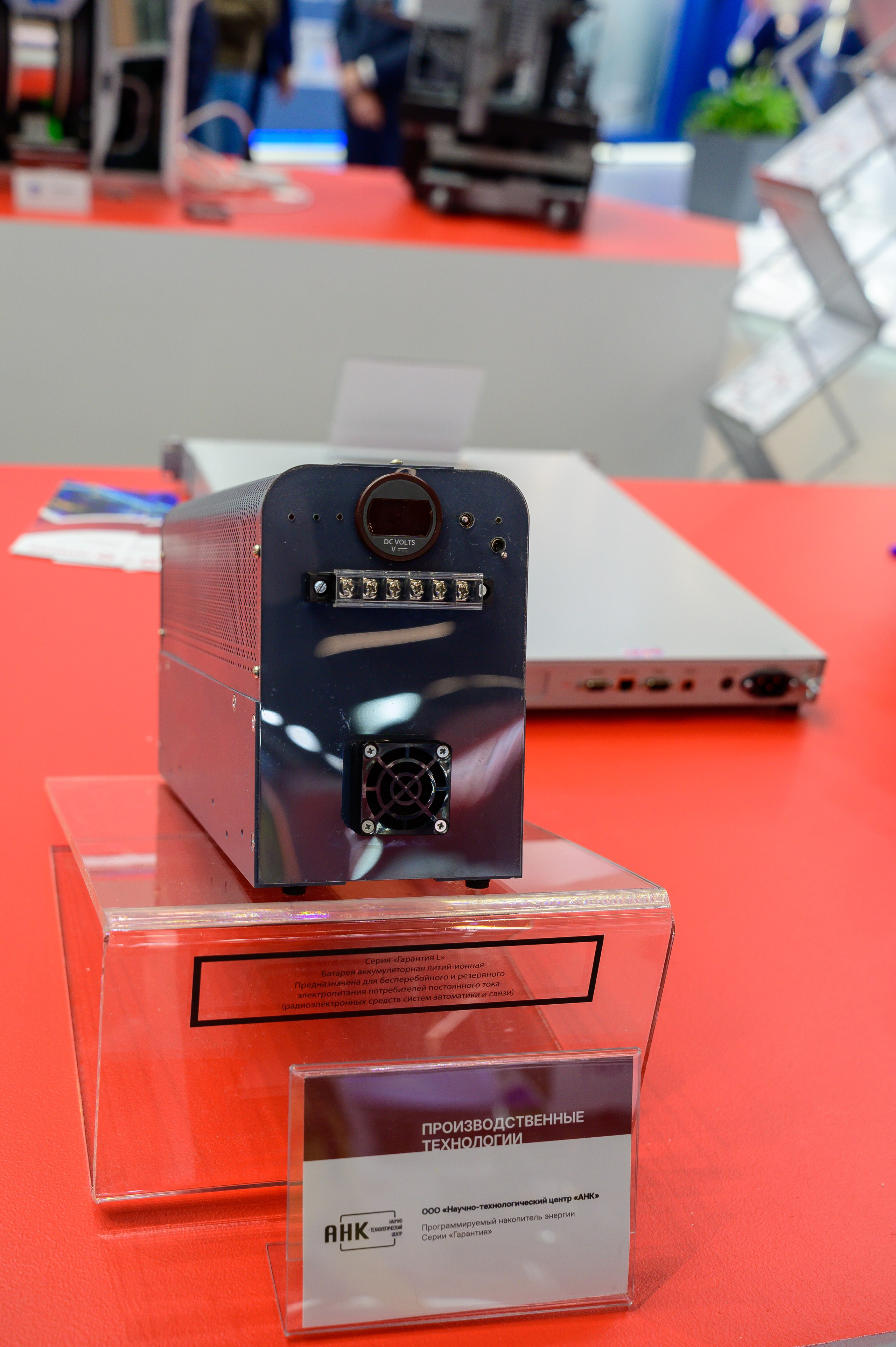 BigindustrialweekBelarus. Фотоуслуги, услуги фотографа, фотографирование важных событий