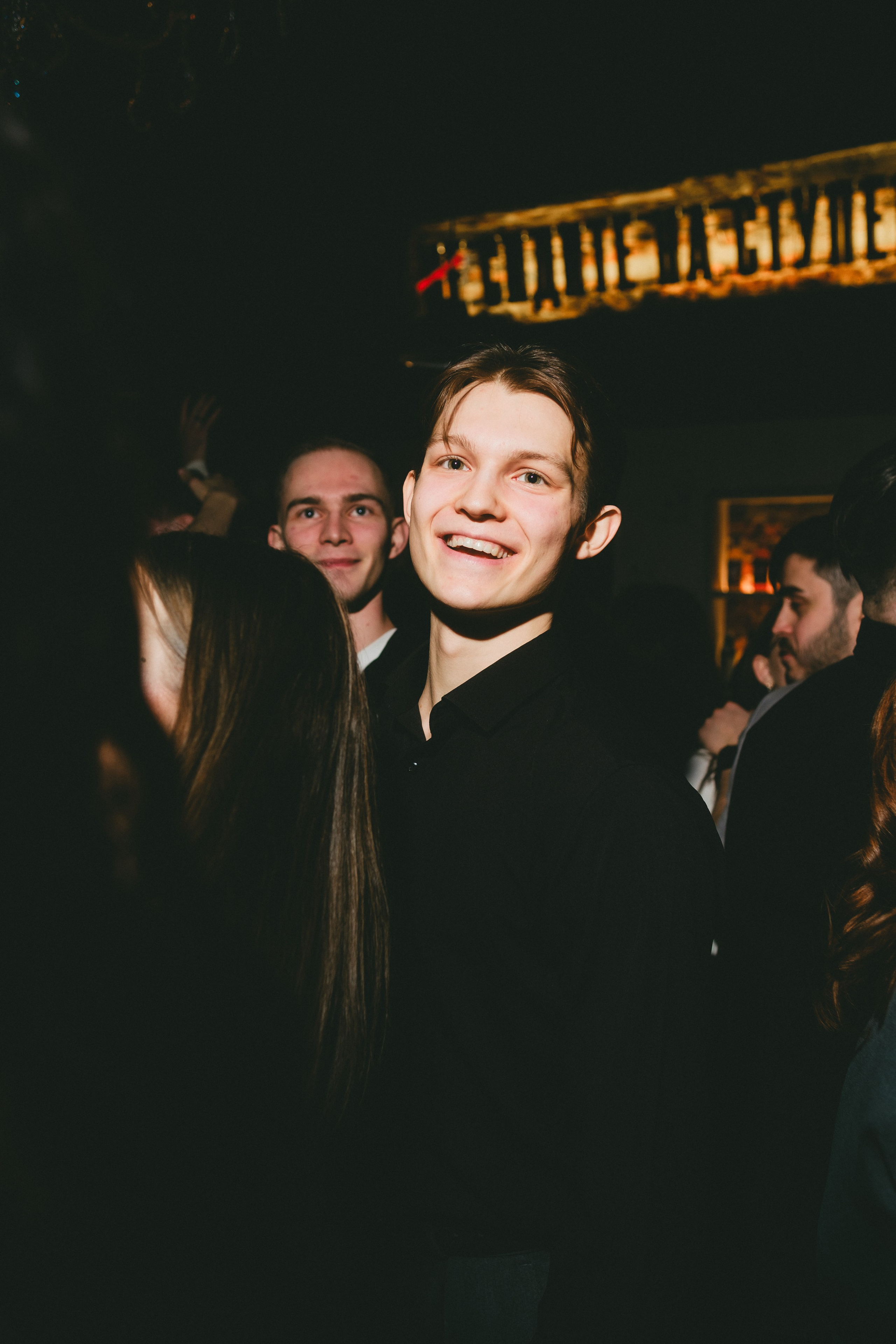 Reportage. Фотограф в Тюмени Кирилл Марфин