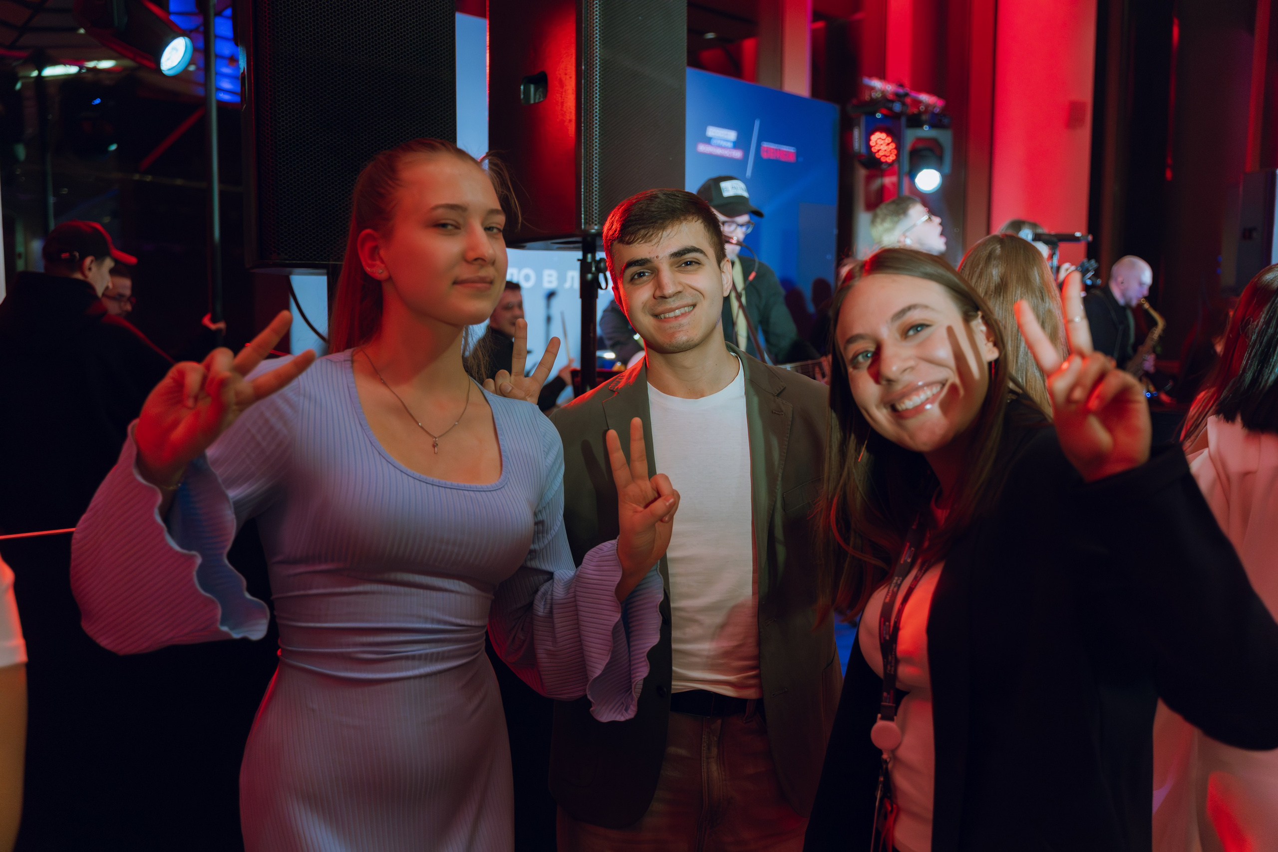 Профразвитие 2 декабря. Фотограф Надежда Погребняк | Рязань | Москва