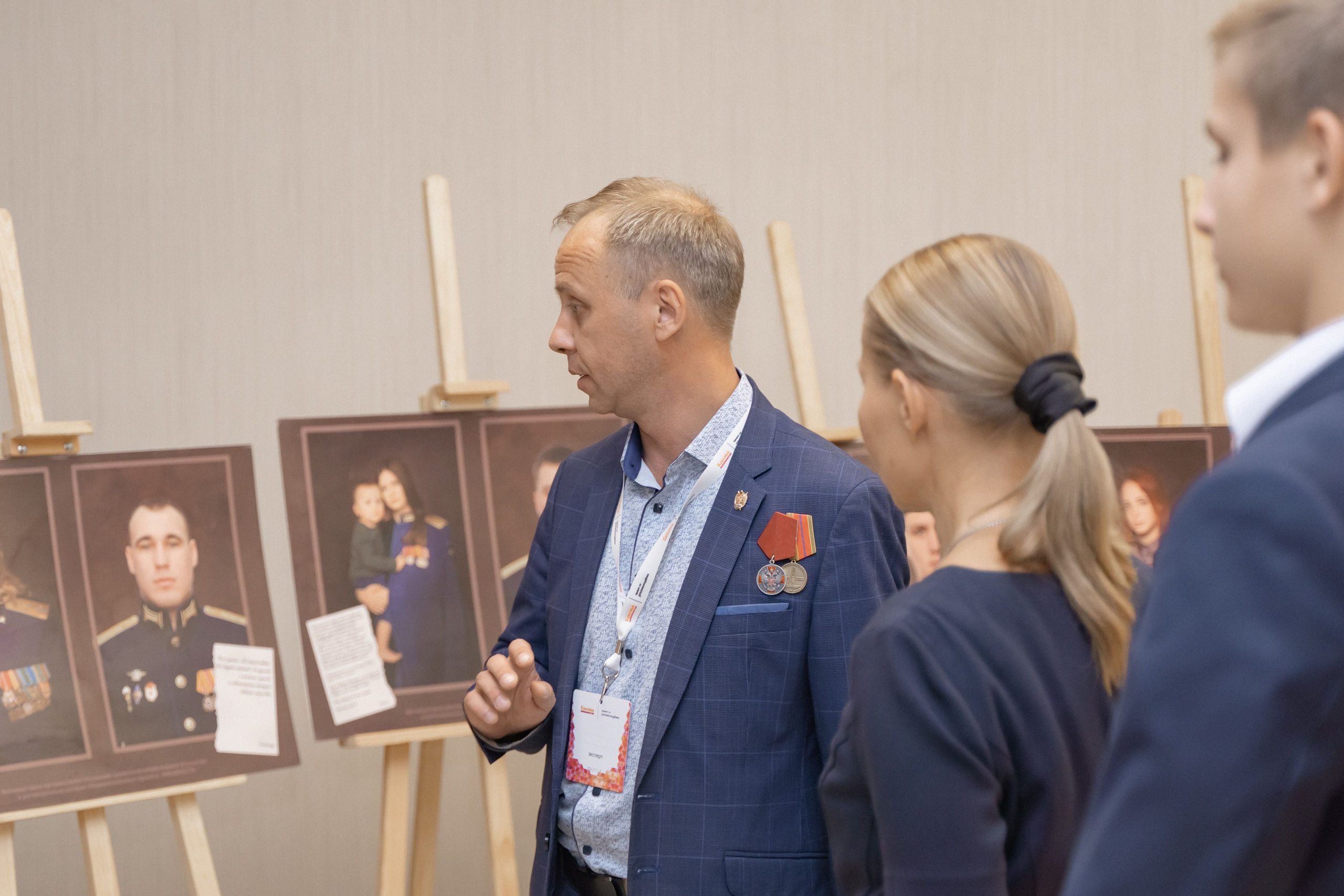 Окружная платформа Всероссийского инклюзивного проекта «Крылья возможностей» 2024. Фотограф Надежда Погребняк | Рязань | Москва