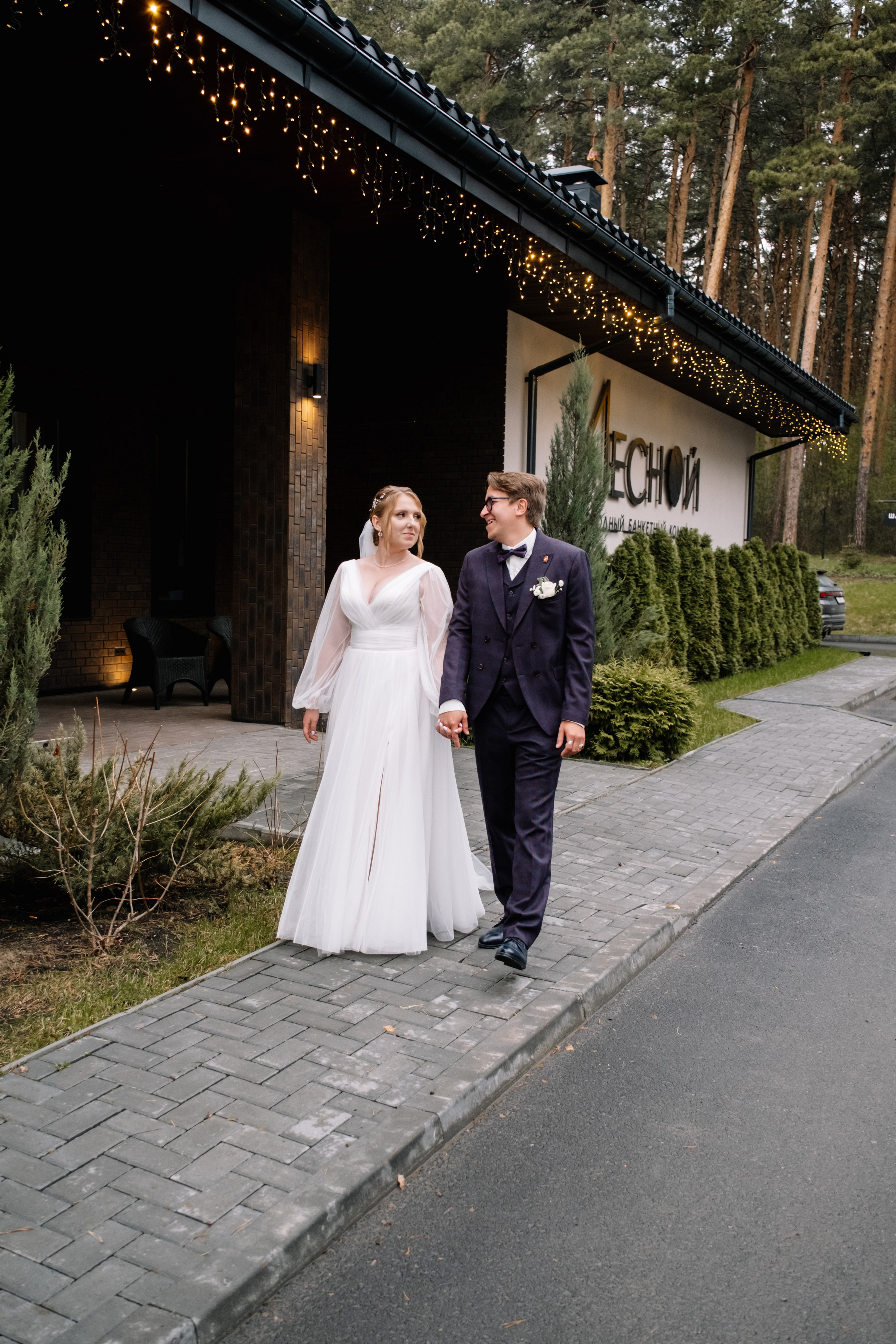 Е&А. Фотограф в Челябинске I Надин Палмер