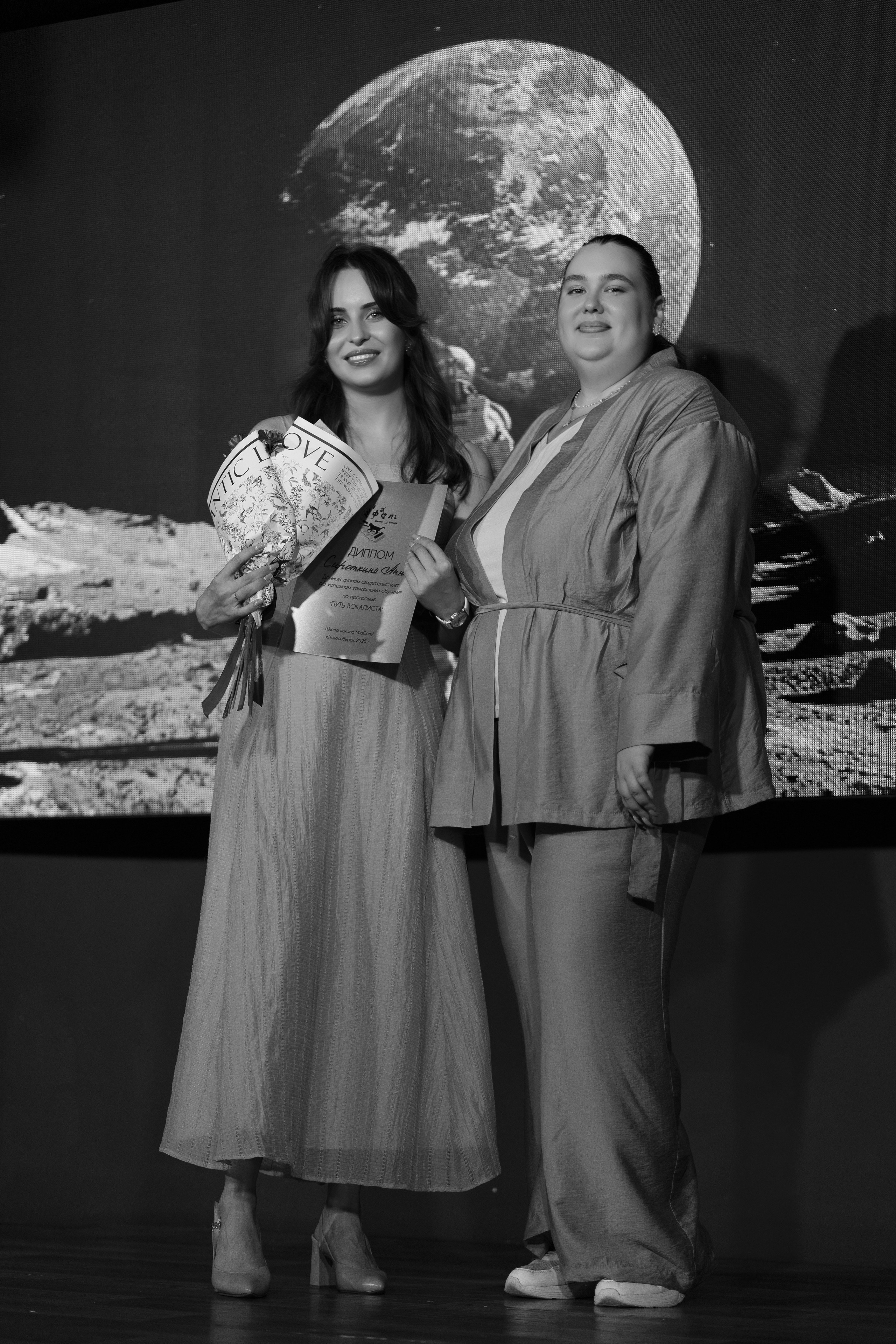 FaSol'. Анастасия Паршукова — фотограф Шерегеш Новосибирск