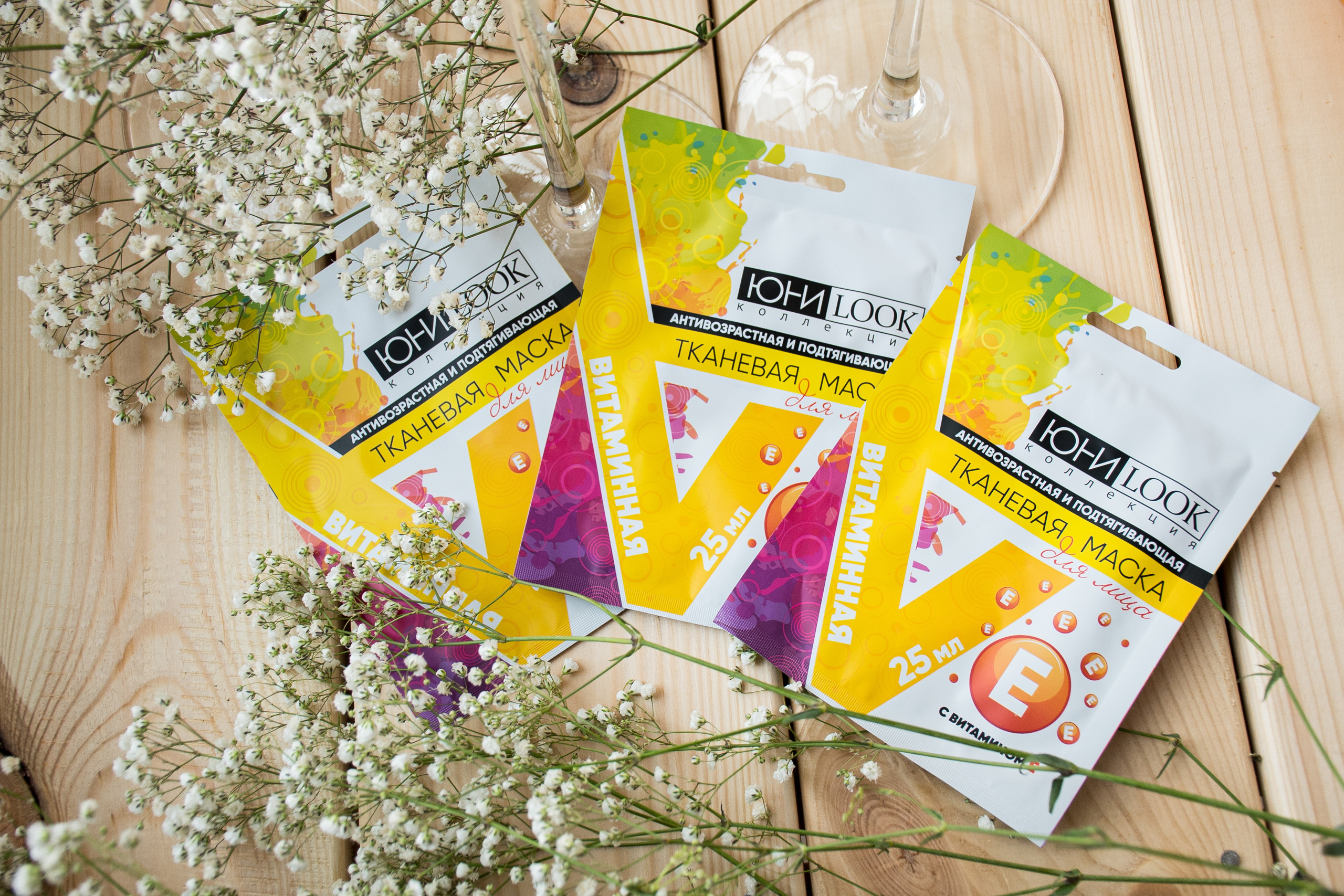 Unilook Cosmetics. Elizaveta Filchenko. Fashion-photographer and director