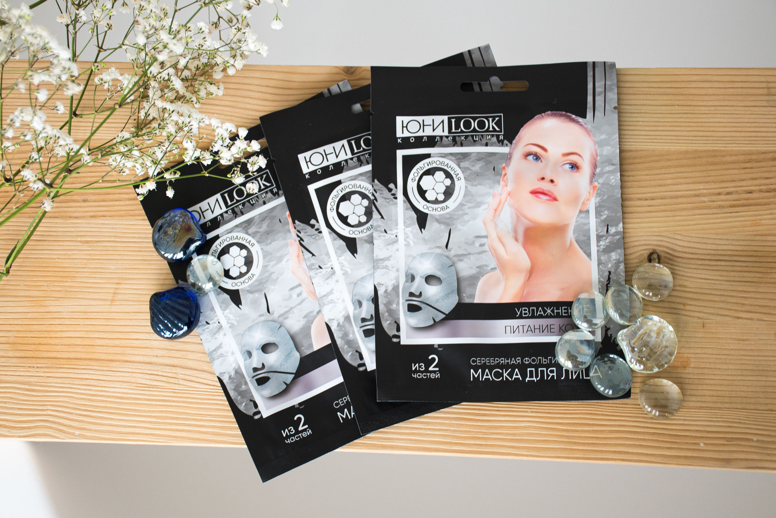 Unilook Cosmetics. Elizaveta Filchenko. Fashion-photographer and director