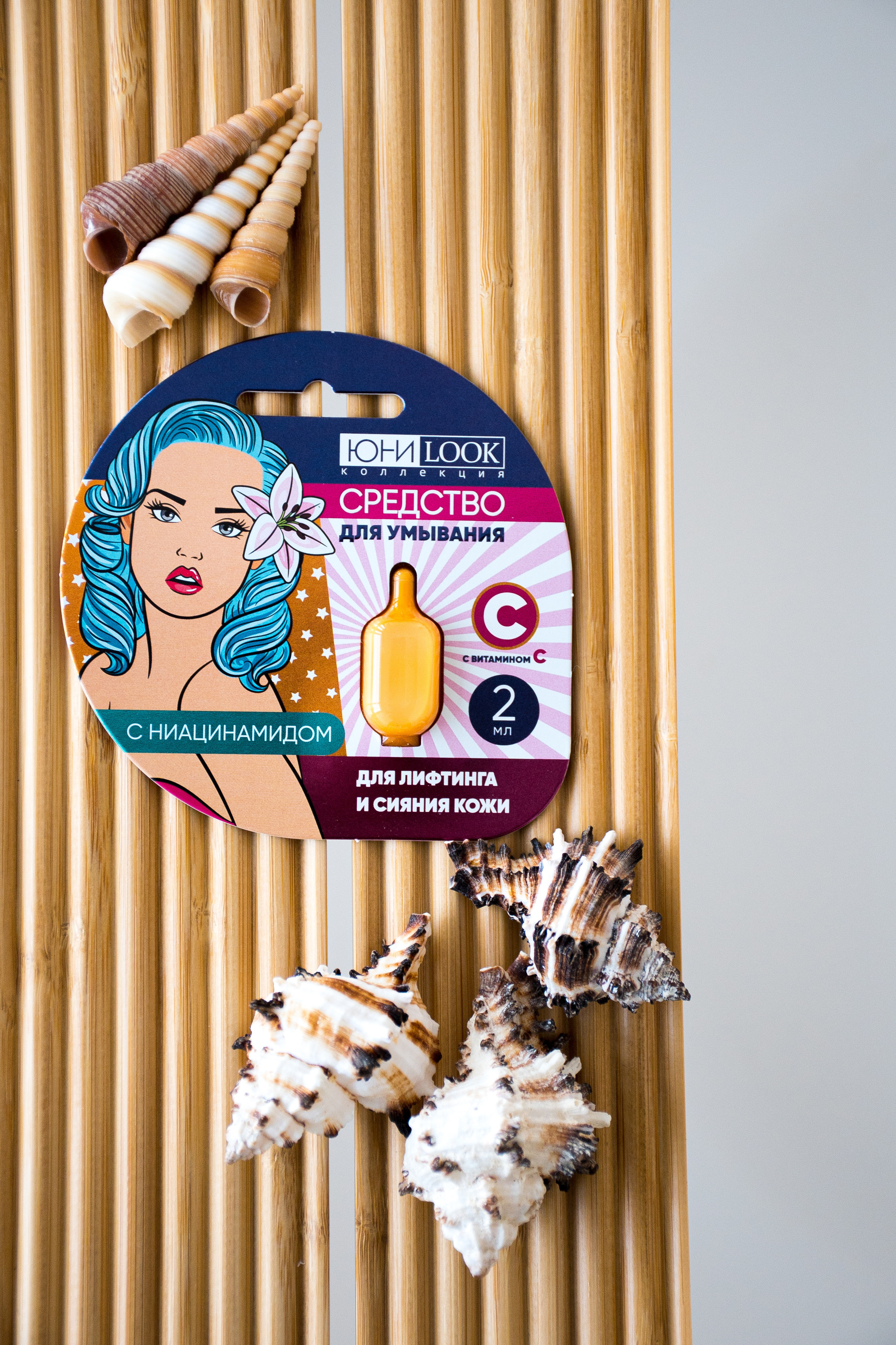 Unilook Cosmetics. Elizaveta Filchenko. Fashion-photographer and director