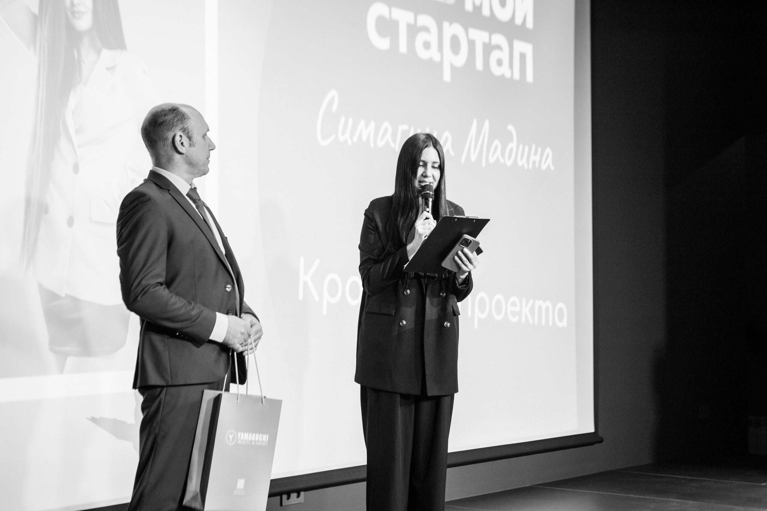 Мой стартап. LEVORIGINAL