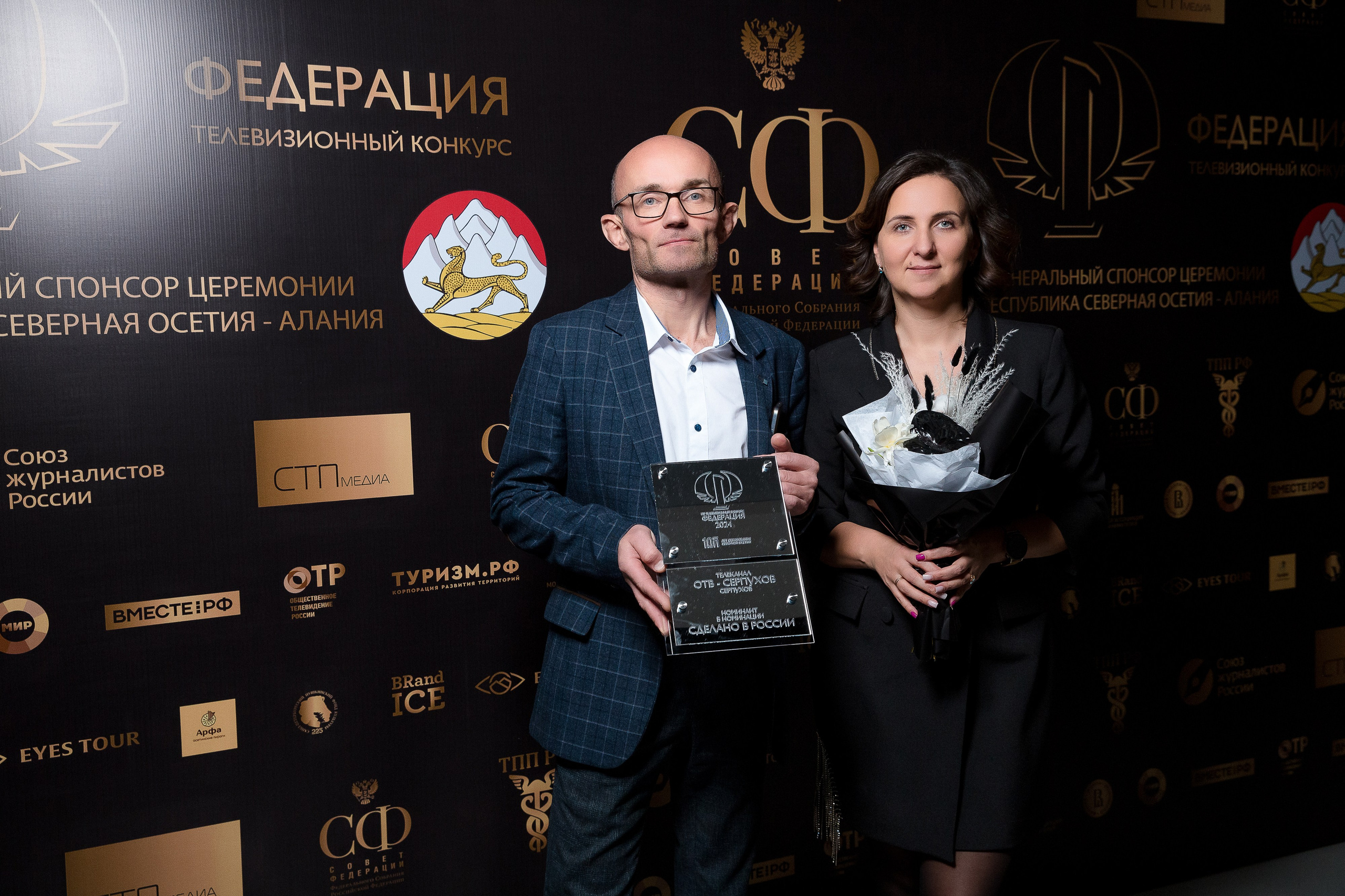 Телевизионный конкурс «Федерация» Mercury Space. Репортажный Фотограф Александр Назаров. Москва и М.О