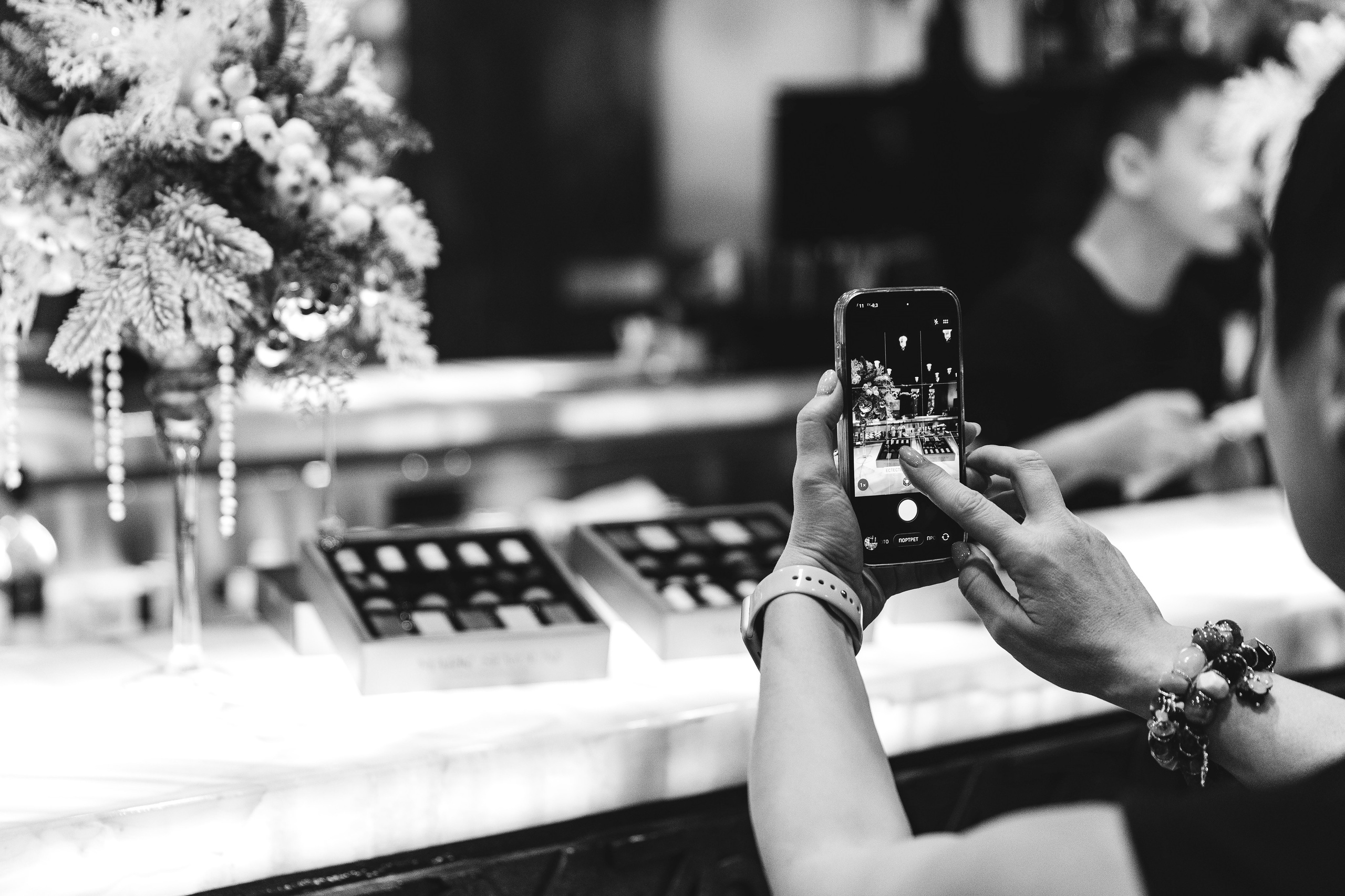 Womens Business Forum