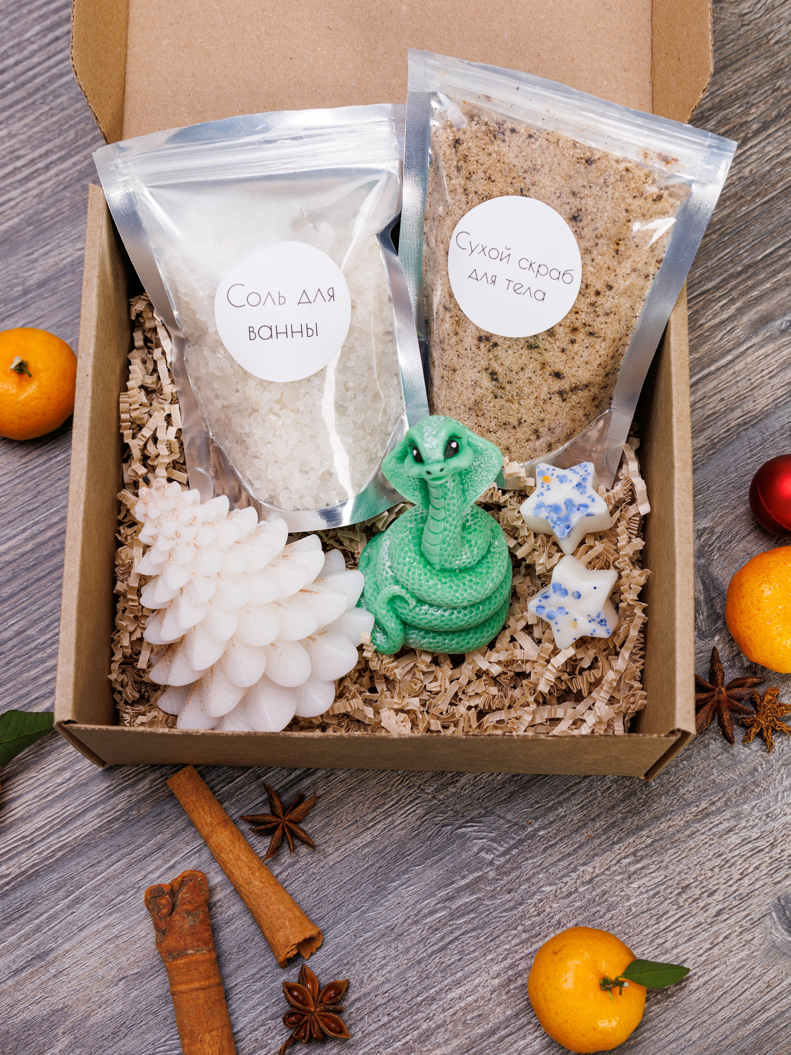 HAPPY NEW YEAR 2025. Главная