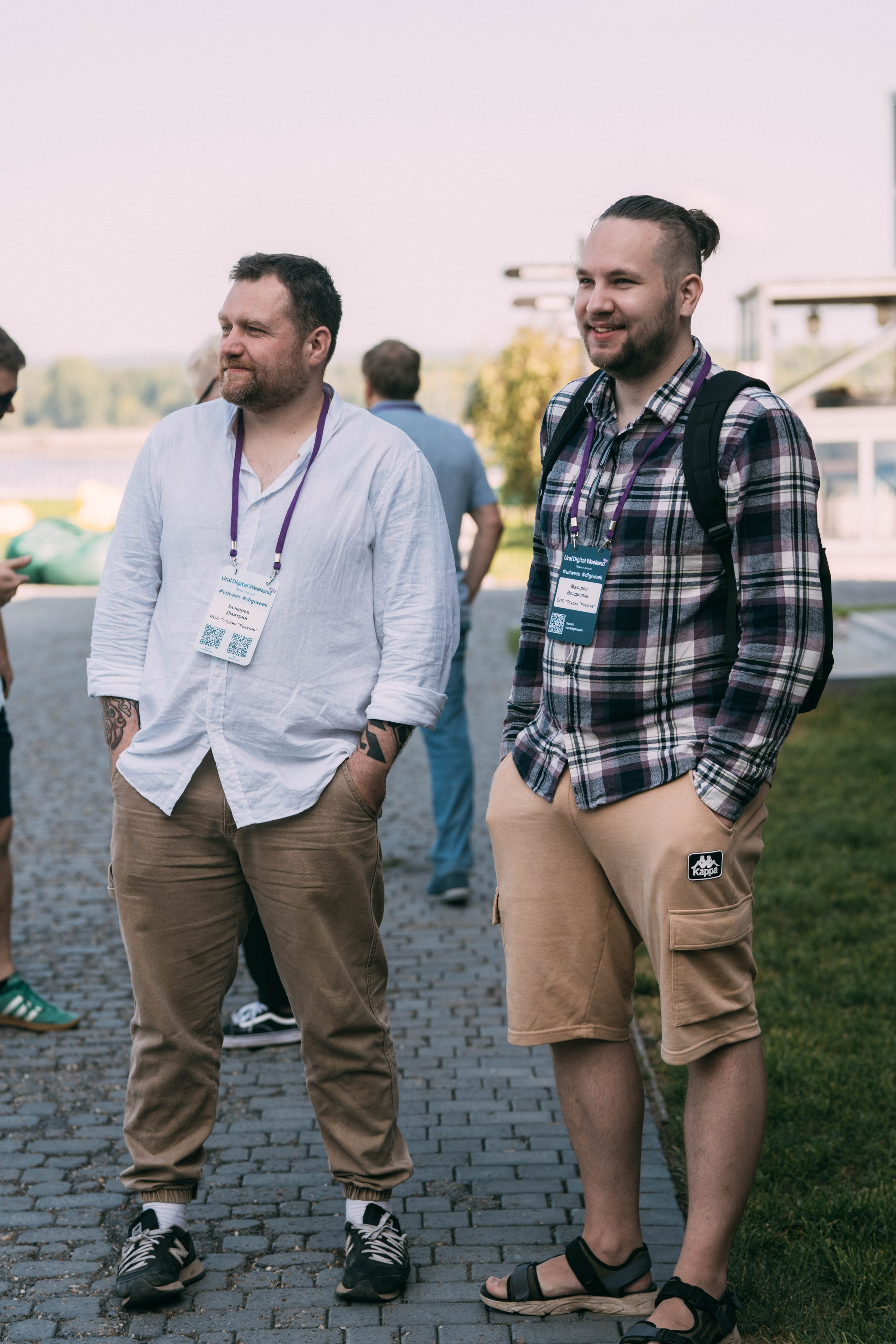 Ural Digital weekend. Свадебный и Мужской фотограф