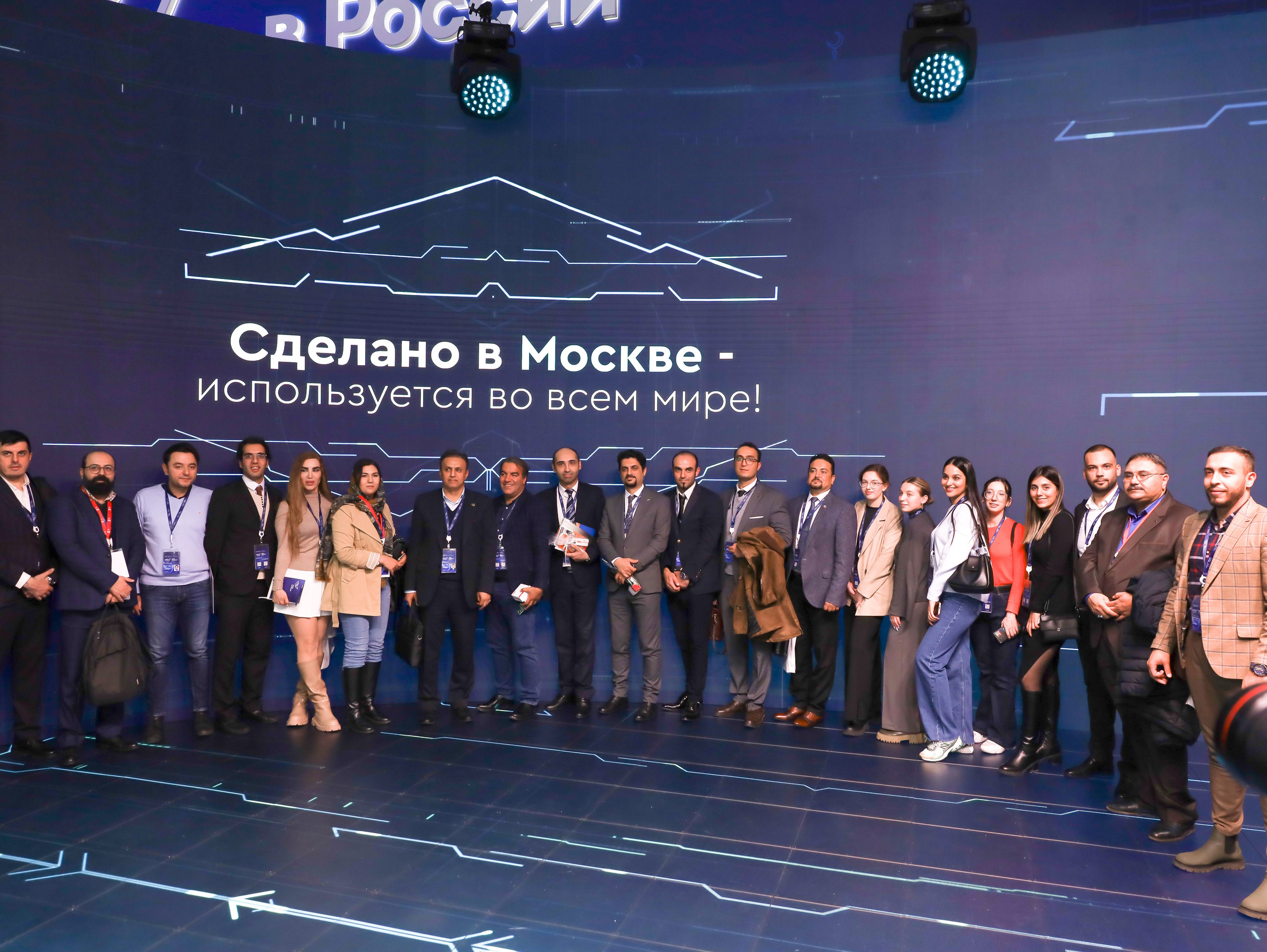 ФОРУМ «СДЕЛАНО В РОССИИ». Фотограф мероприятий Ирина Каширина