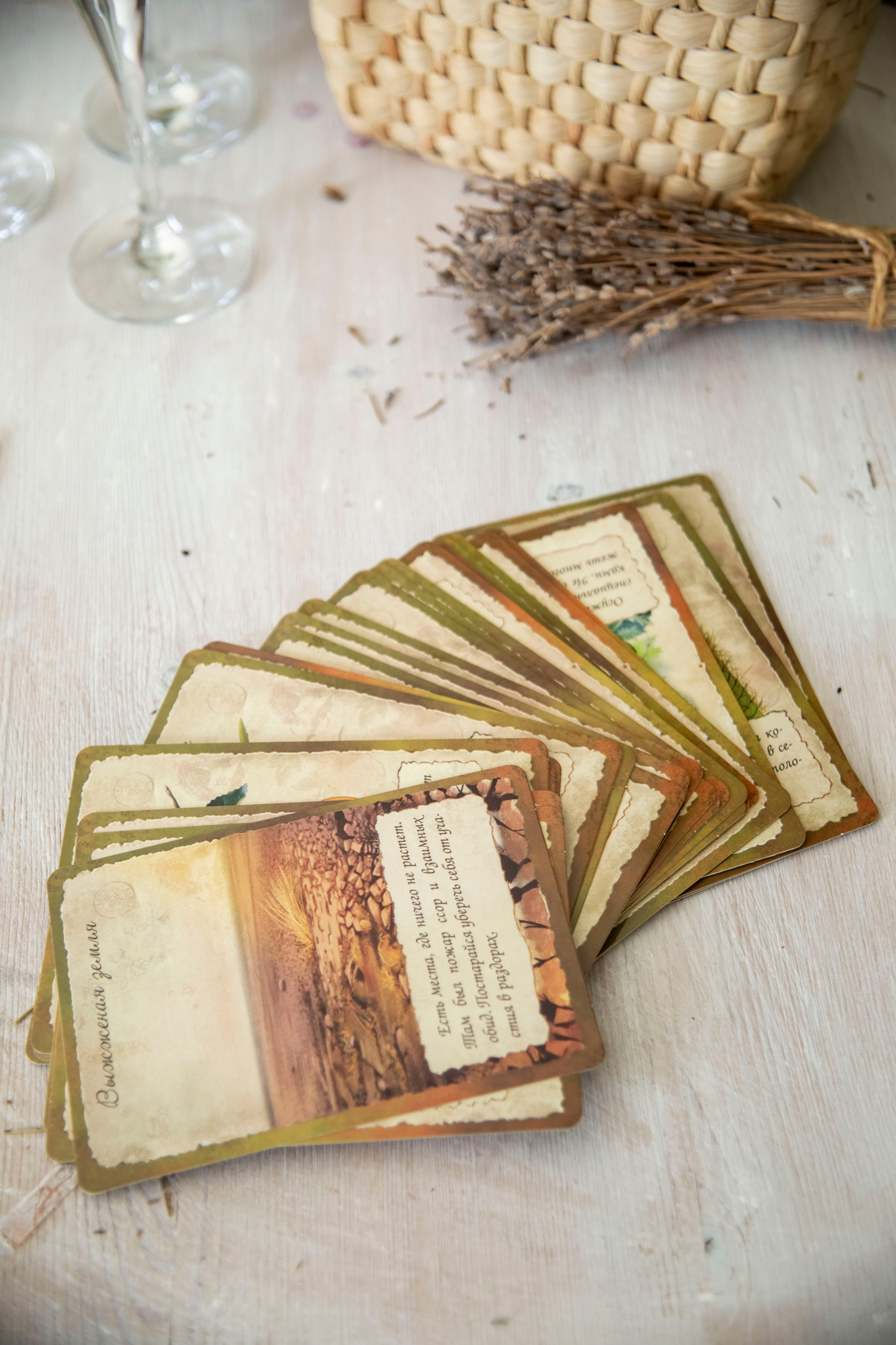 Съемка психолога