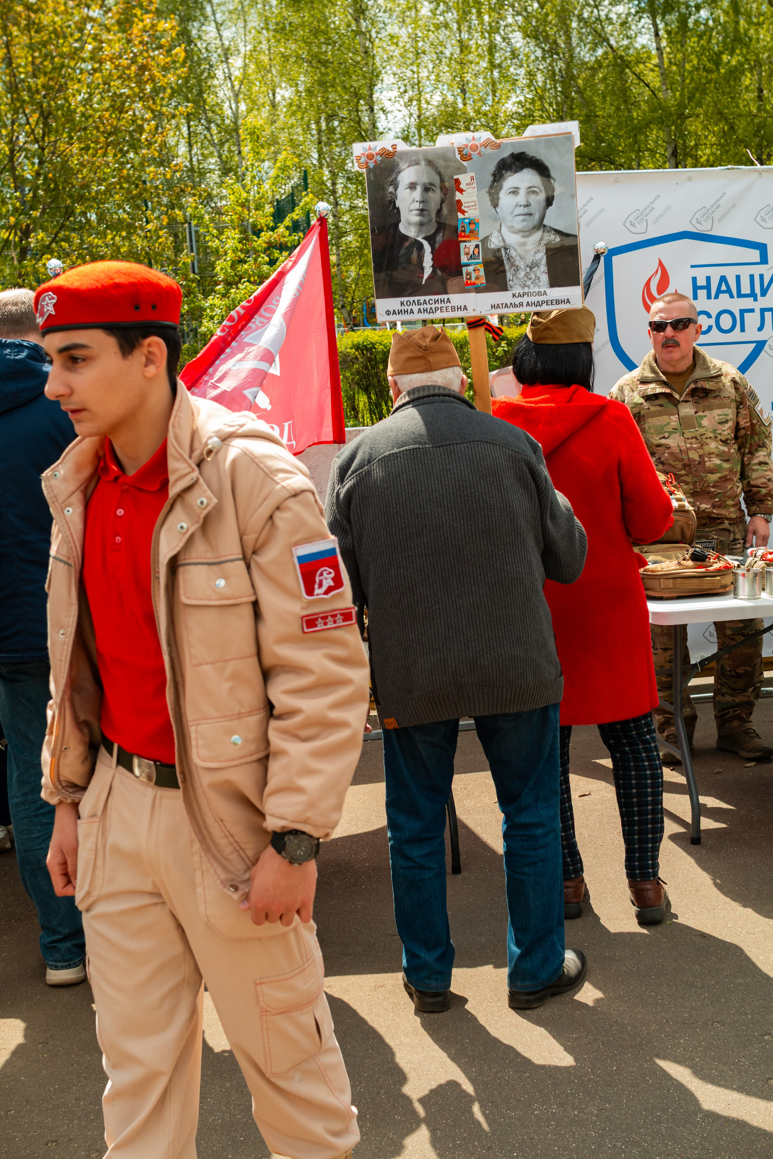 Репортаж с 9 мая 2025 года, День Победы! ВАО Москва. Фотограф Илья Варакин