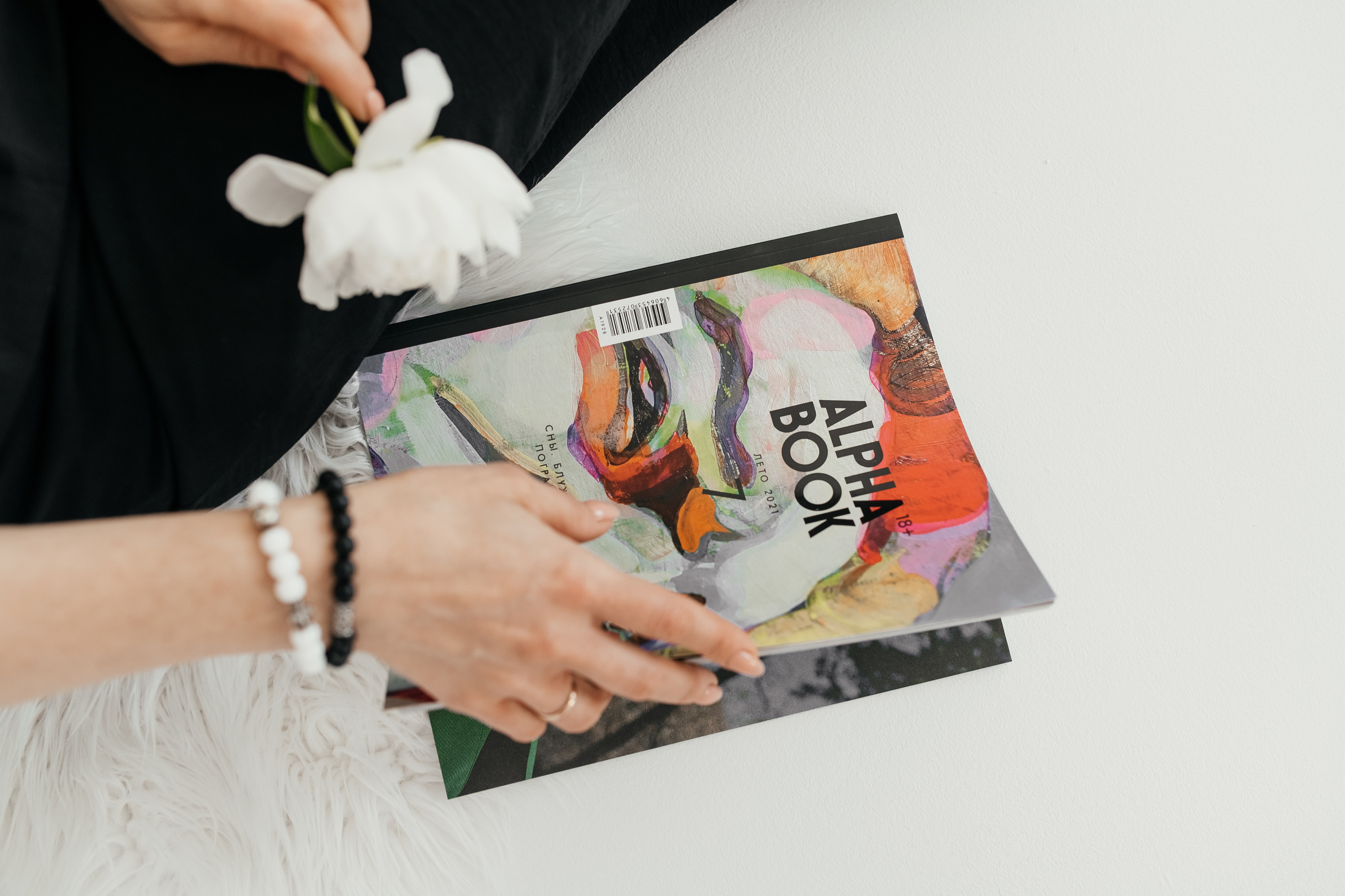 КОНТЕНТ-СЪЕМКА ДЛЯ ПАРИКМАХЕРА. Свадебный и студийный фотограф Ирина Котикова