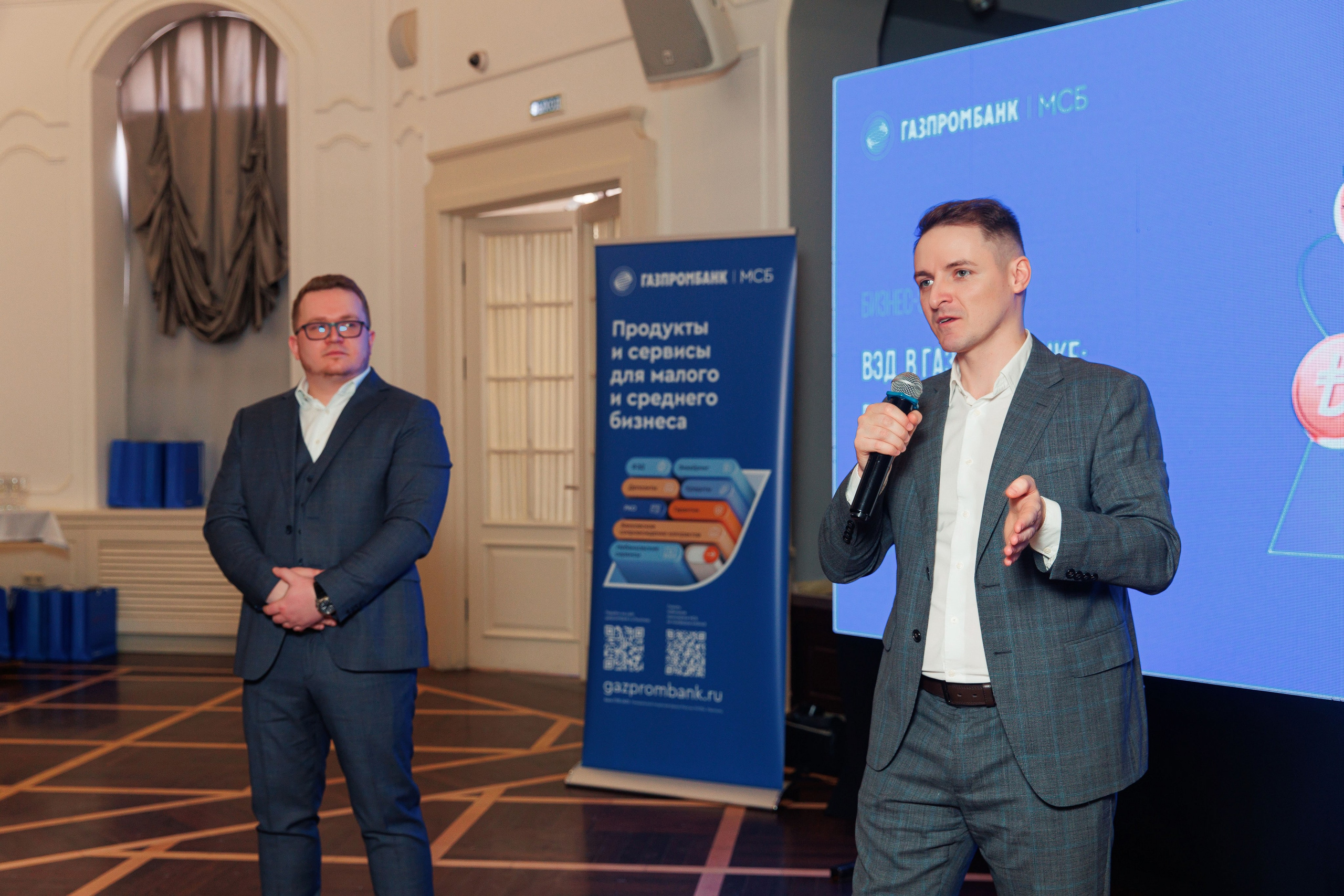 Бизнес-завтрак от Газпромбанка. Репортажный и свадебный фотограф в Уфе Павел Кожевников