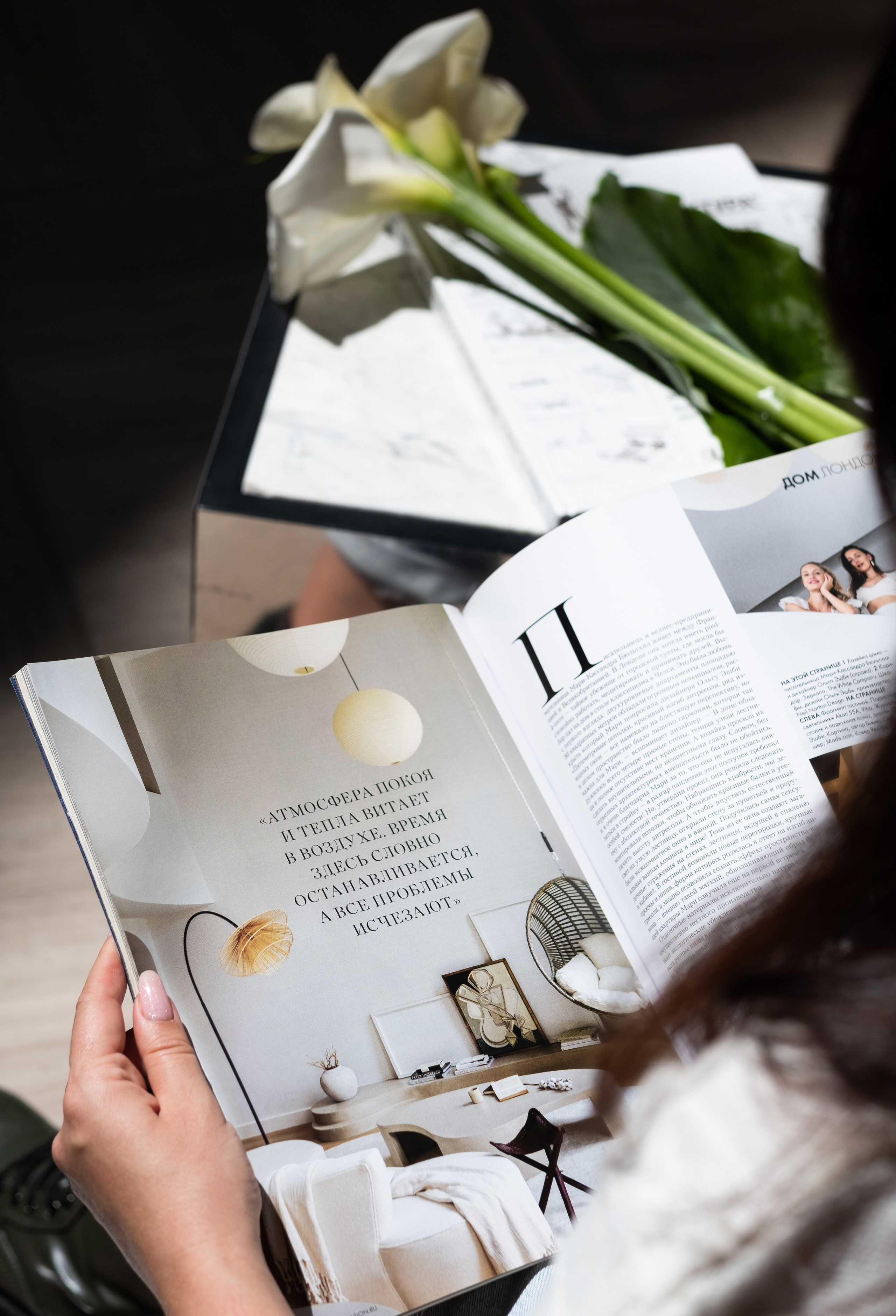 Анастасия (дизайнер интерьера). Фотограф для женщин Ольга Терехова СПБ