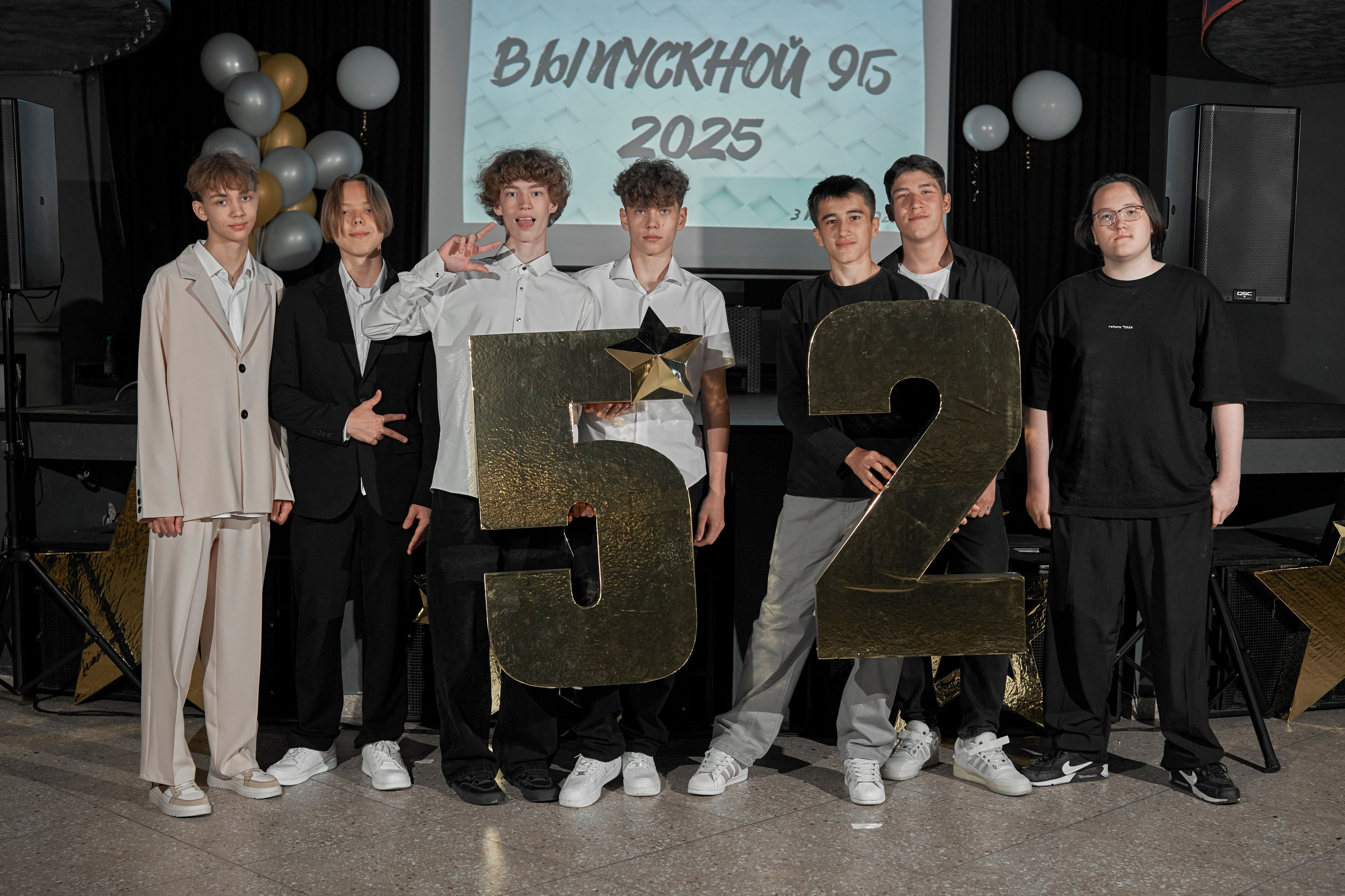 ВЫПУСКНЫЕ. Николай Большаков