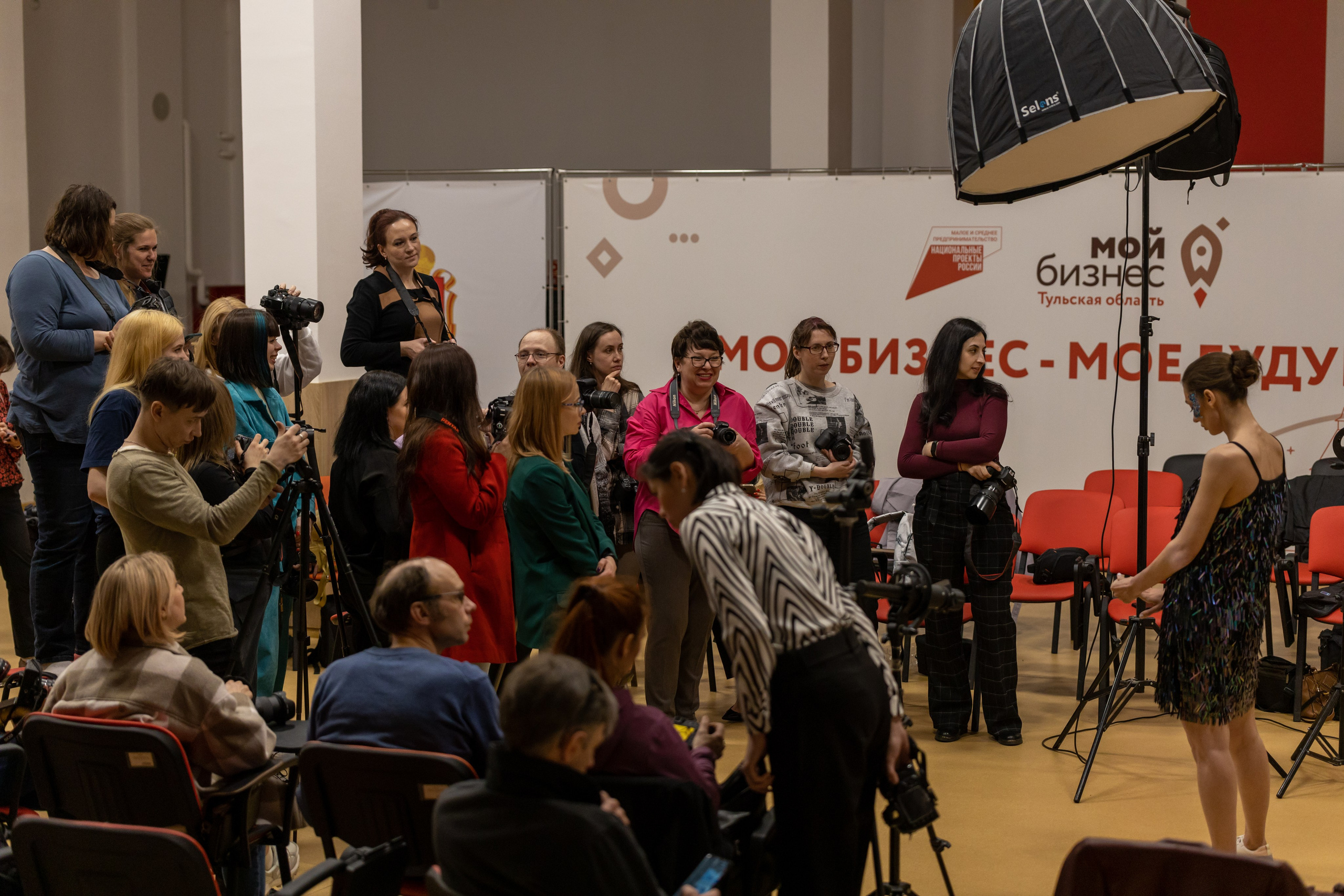 Репортаж для Мой Бизнес — Мастеркласс Павла Ребанда. Фотограф в Туле Крупский АнДРей. Фотостудия «КАДР71» в Туле