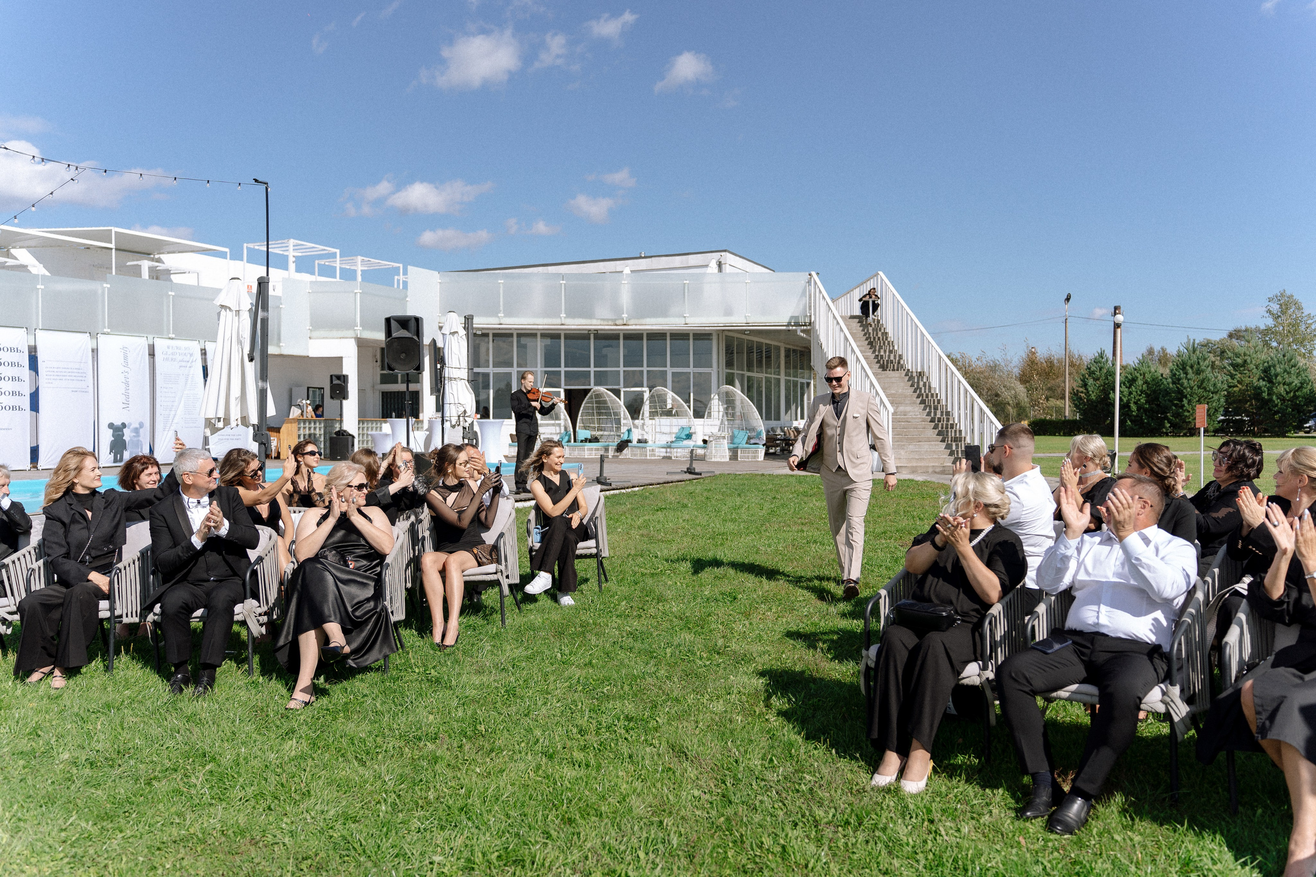 Вероника и Егор. Свадебный Фотограф Хабаровск Евгений Корсков