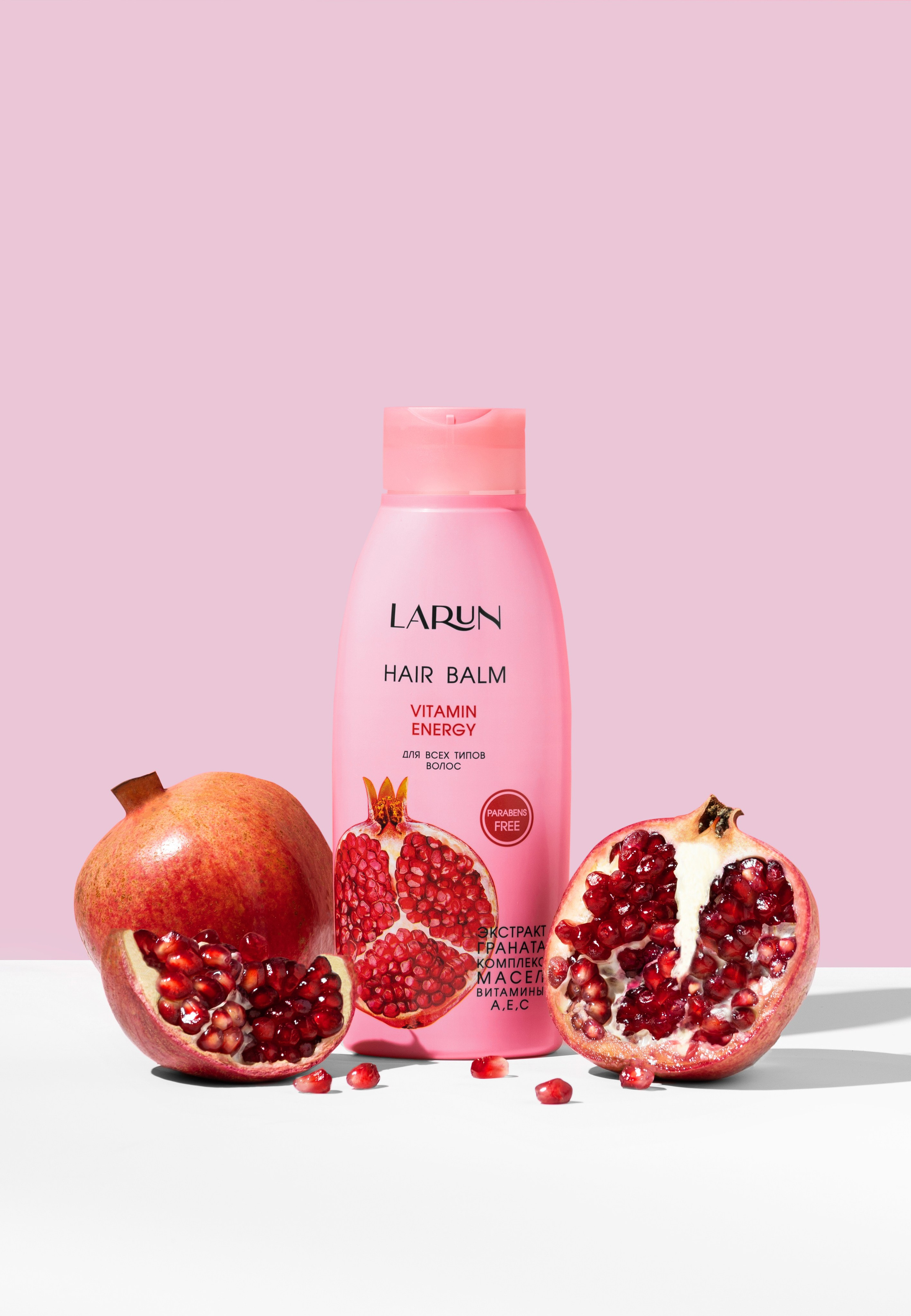 Каталожная съемка косметики. Предметный и фуд-фотограф Лариса Андреева г. Набережные Челны