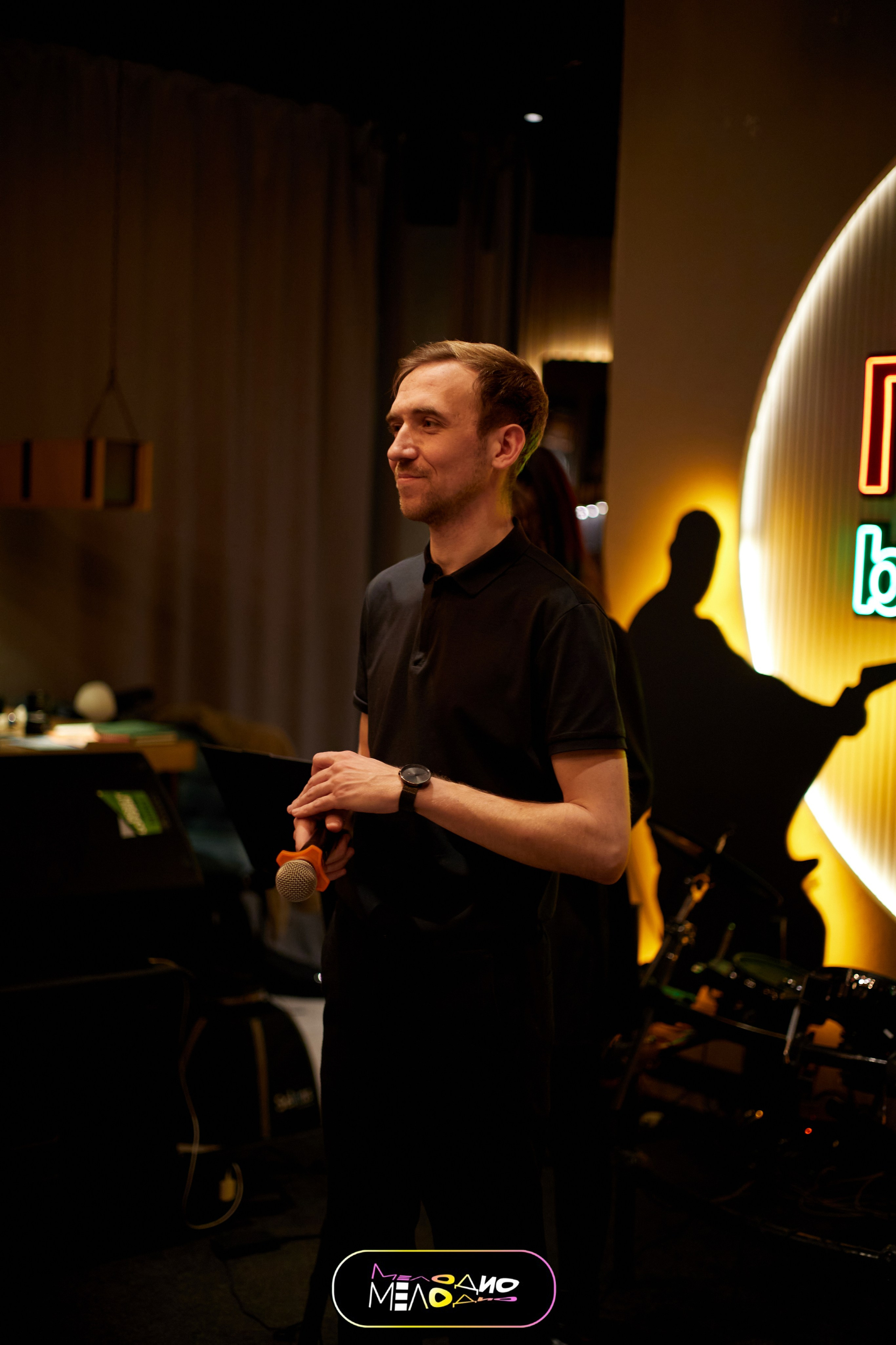 ИГРА | МЕЛОДИ 26/02. Главная