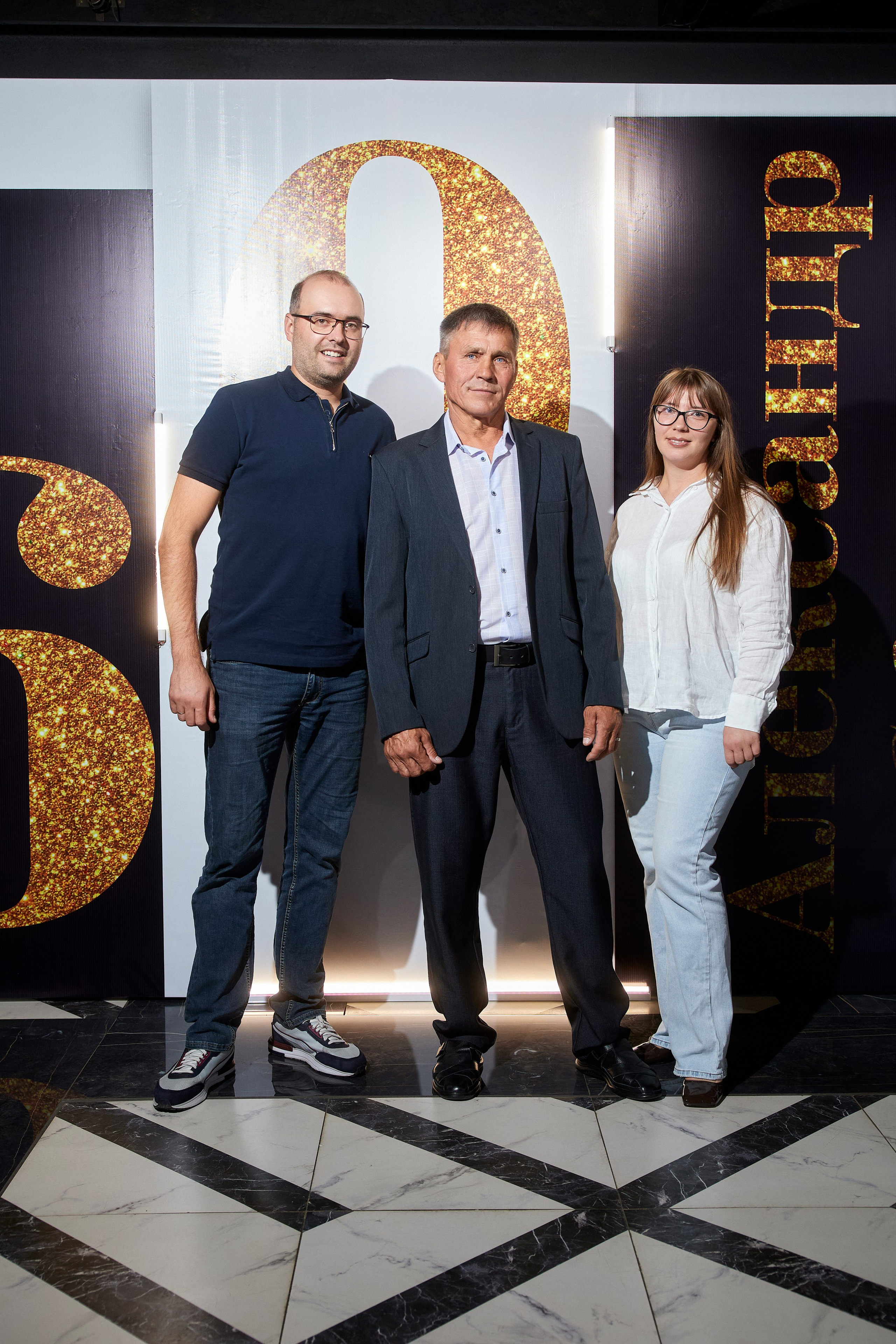 ALEXANDR | BAL'ZAM | 3.08. Главная