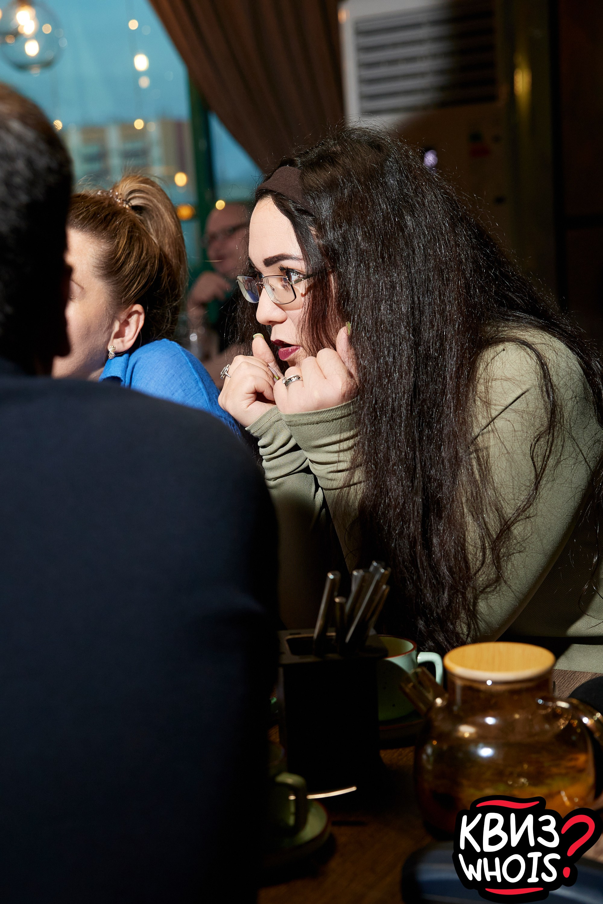 КВИЗ | Ху Из 28/05. Главная