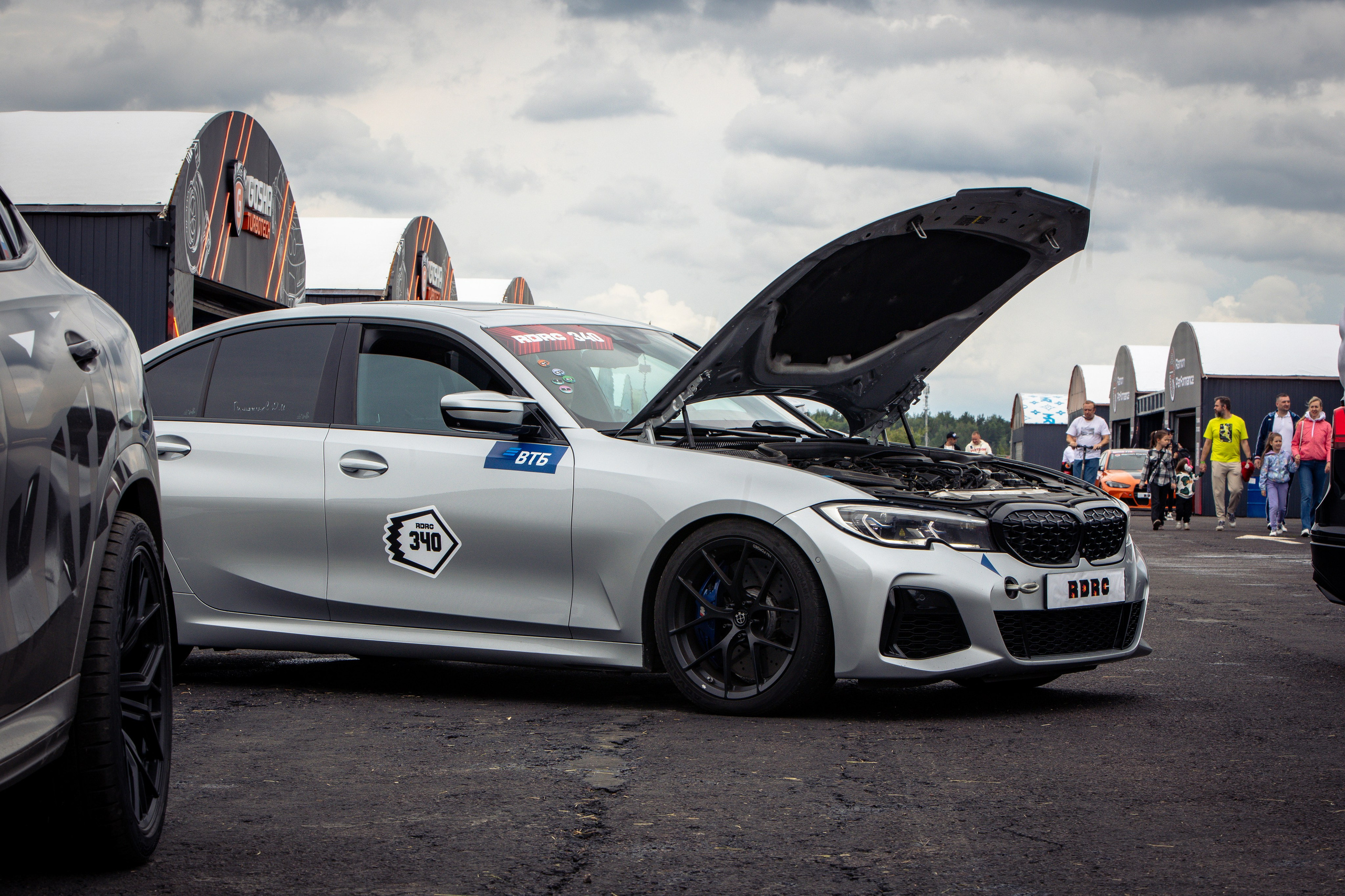 2 этап RDRC. Rusty Photographer