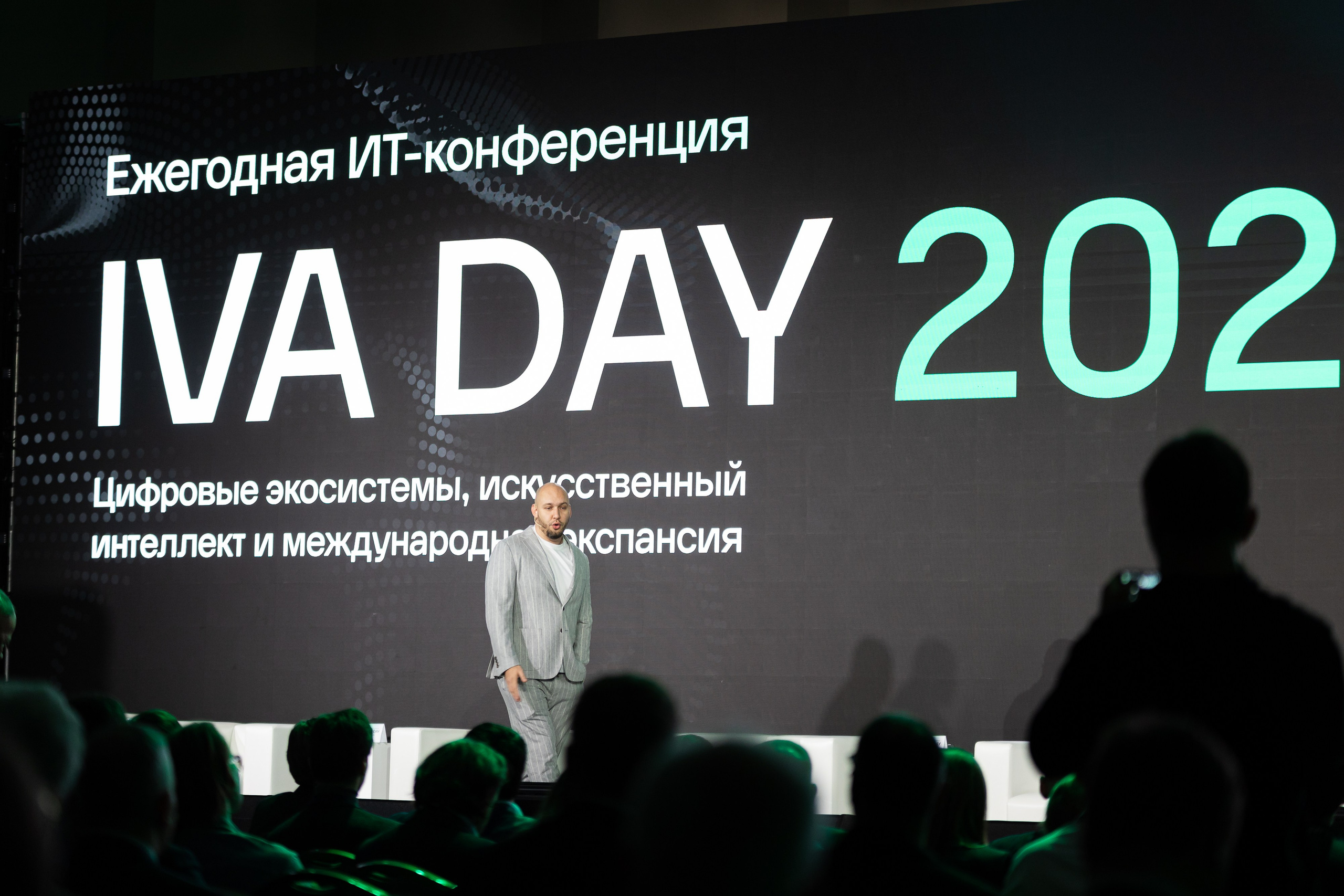 IVA DAY 2024. Свадебный и портретный фотограф в Королёве Сергей Чихарев