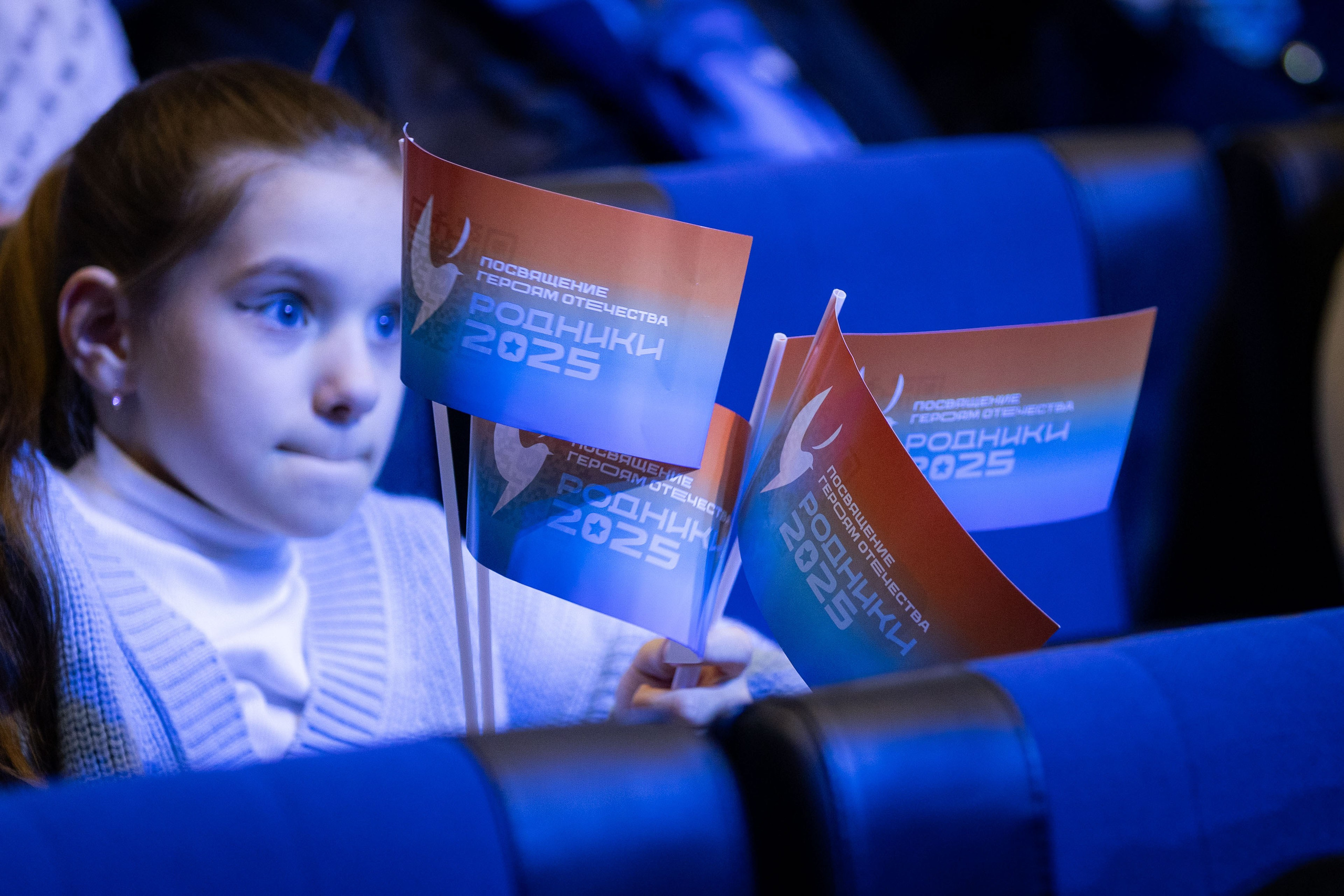 Газманов-Родники. Фотограф Виноградов Константин