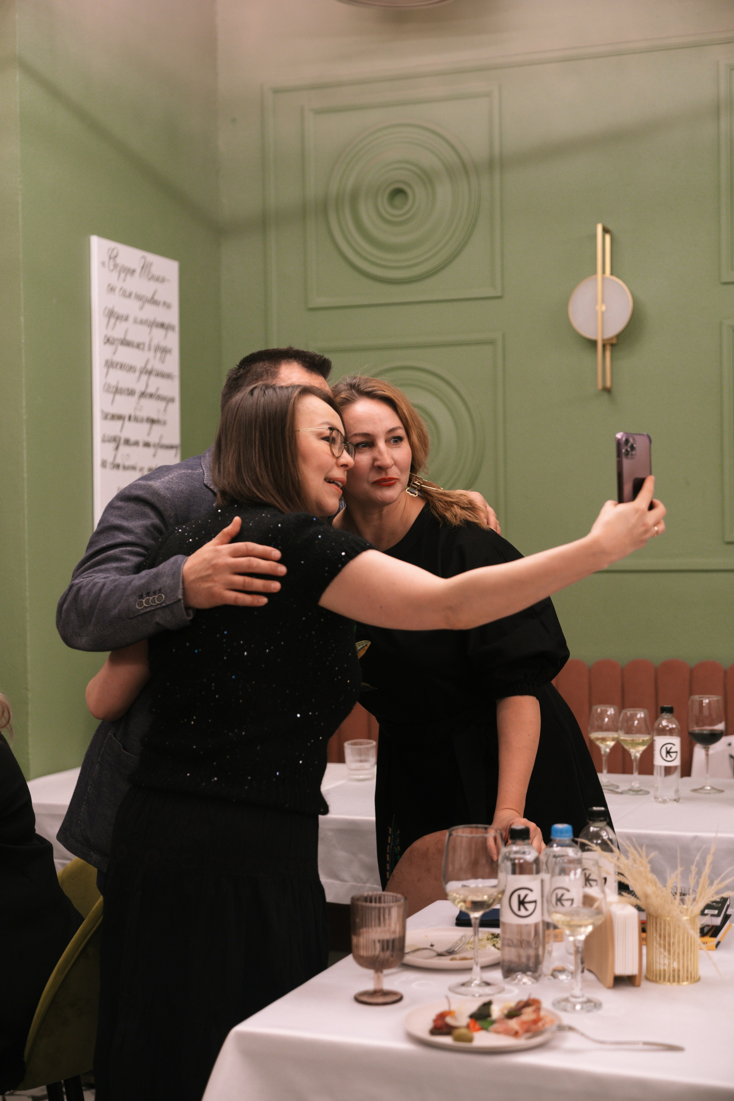 GK- MOD. Свадебный фотограф в Москве Кристина Чехова