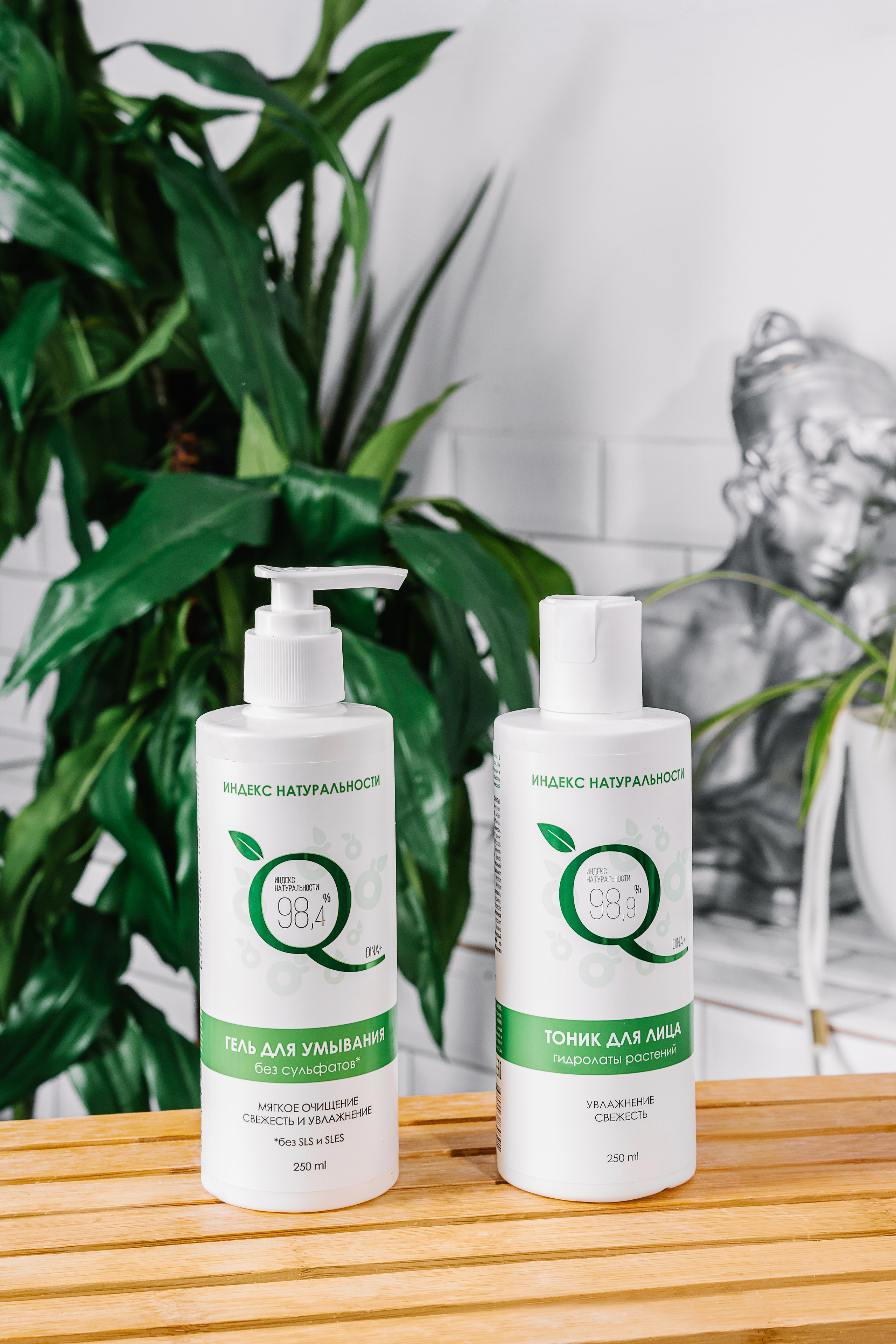 Фотосъемка косметики для Wildberries