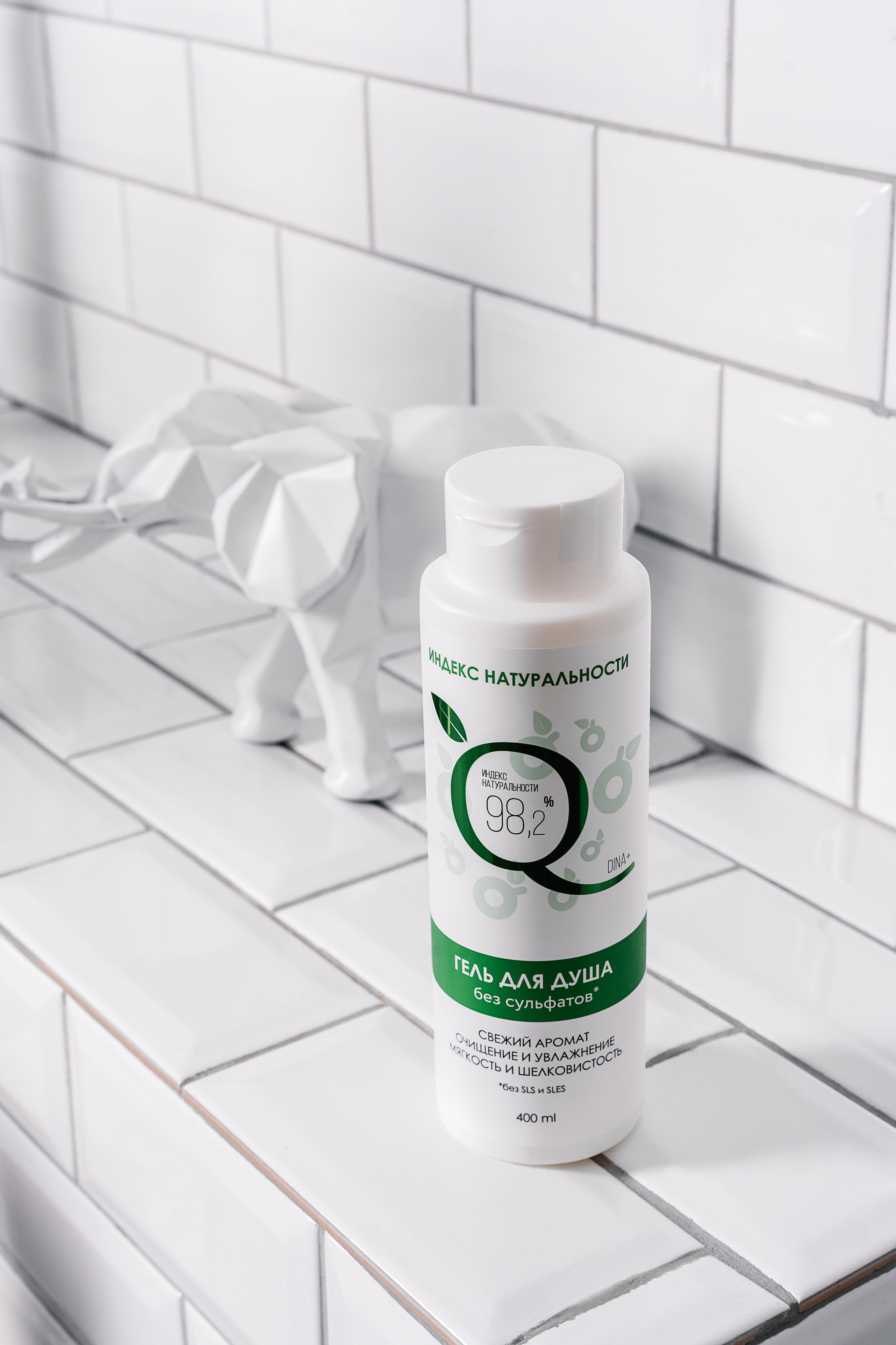 Фотосъемка косметики для Wildberries